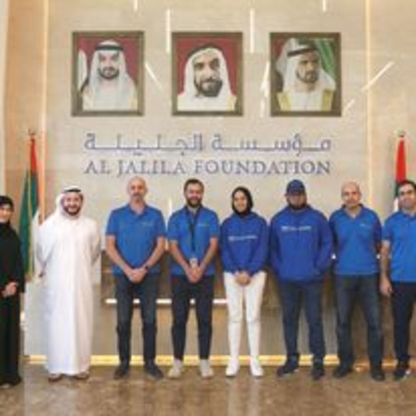 HiDubai-business-al-jalila-foundation-charity-box-others-ngos-care-centres-dubai-investment-park-2-dubai