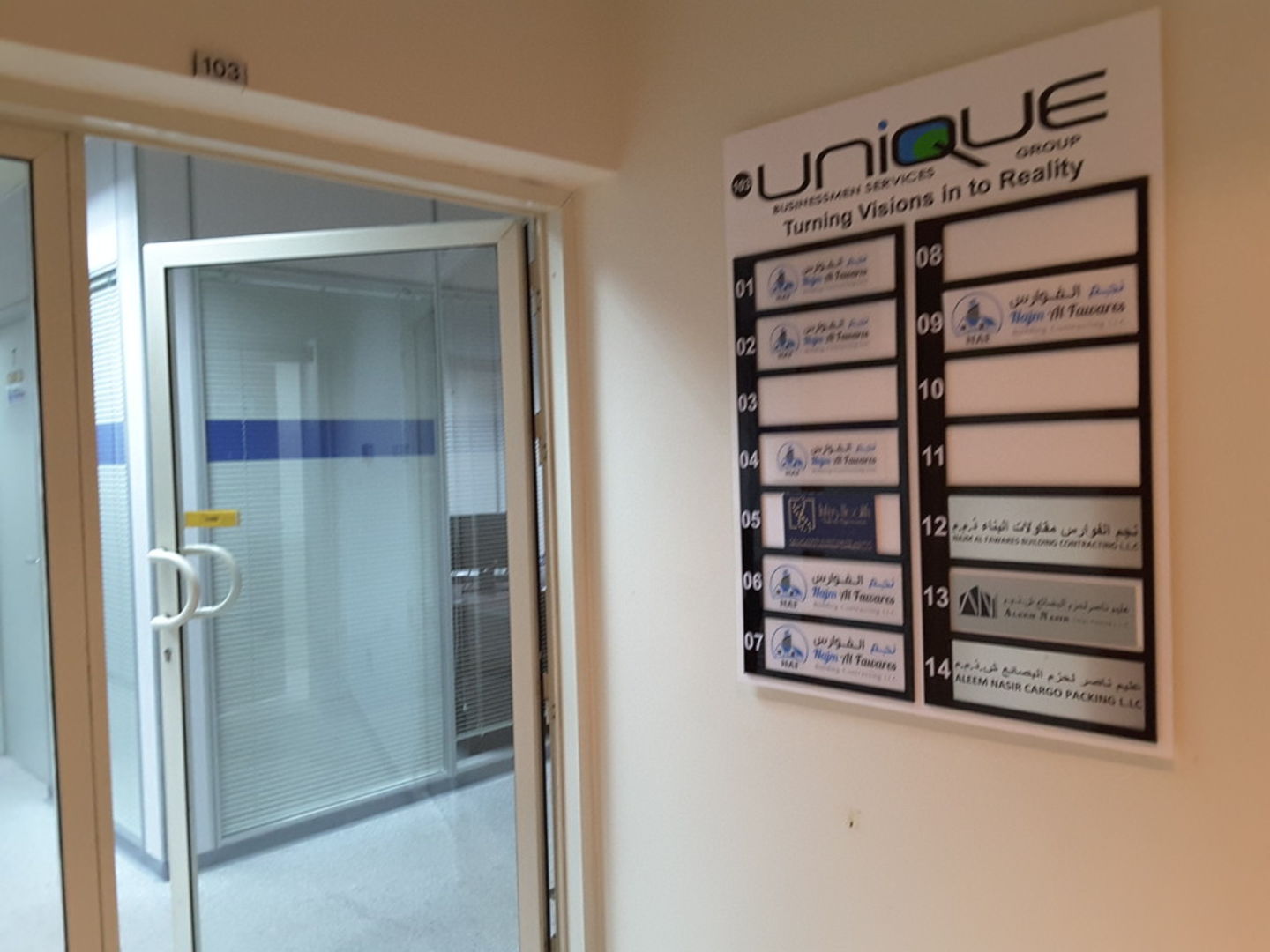 HiDubai-business-aleem-nasir-cargo-packing-shipping-logistics-packaging-services-dubai-cargo-village-dubai-international-airport-dubai