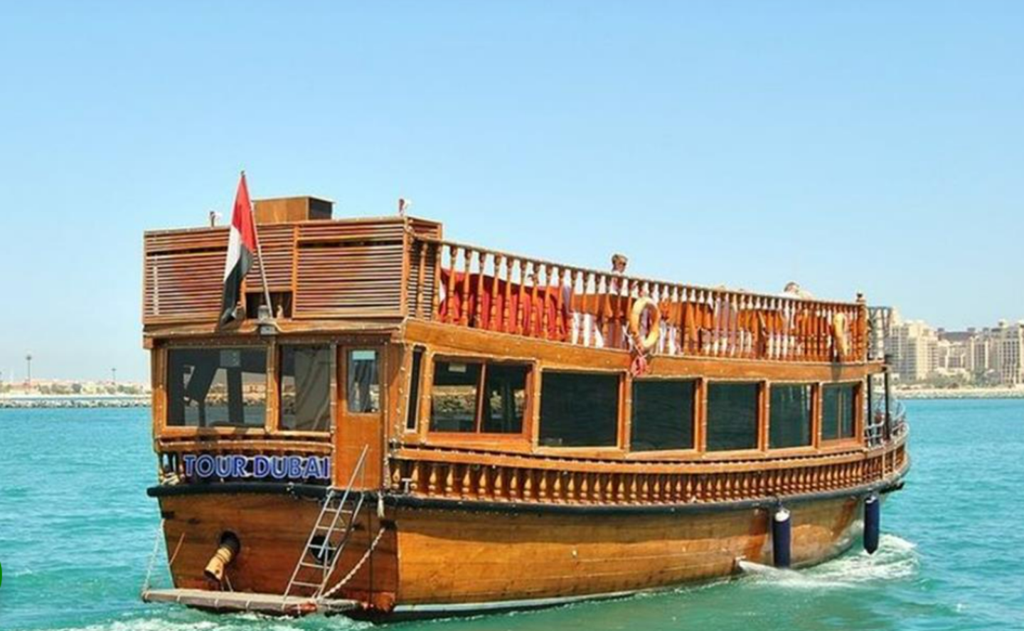 HiDubai-business-triponix-travel-and-tourism-hotels-tourism-local-tours-activities-business-bay-dubai