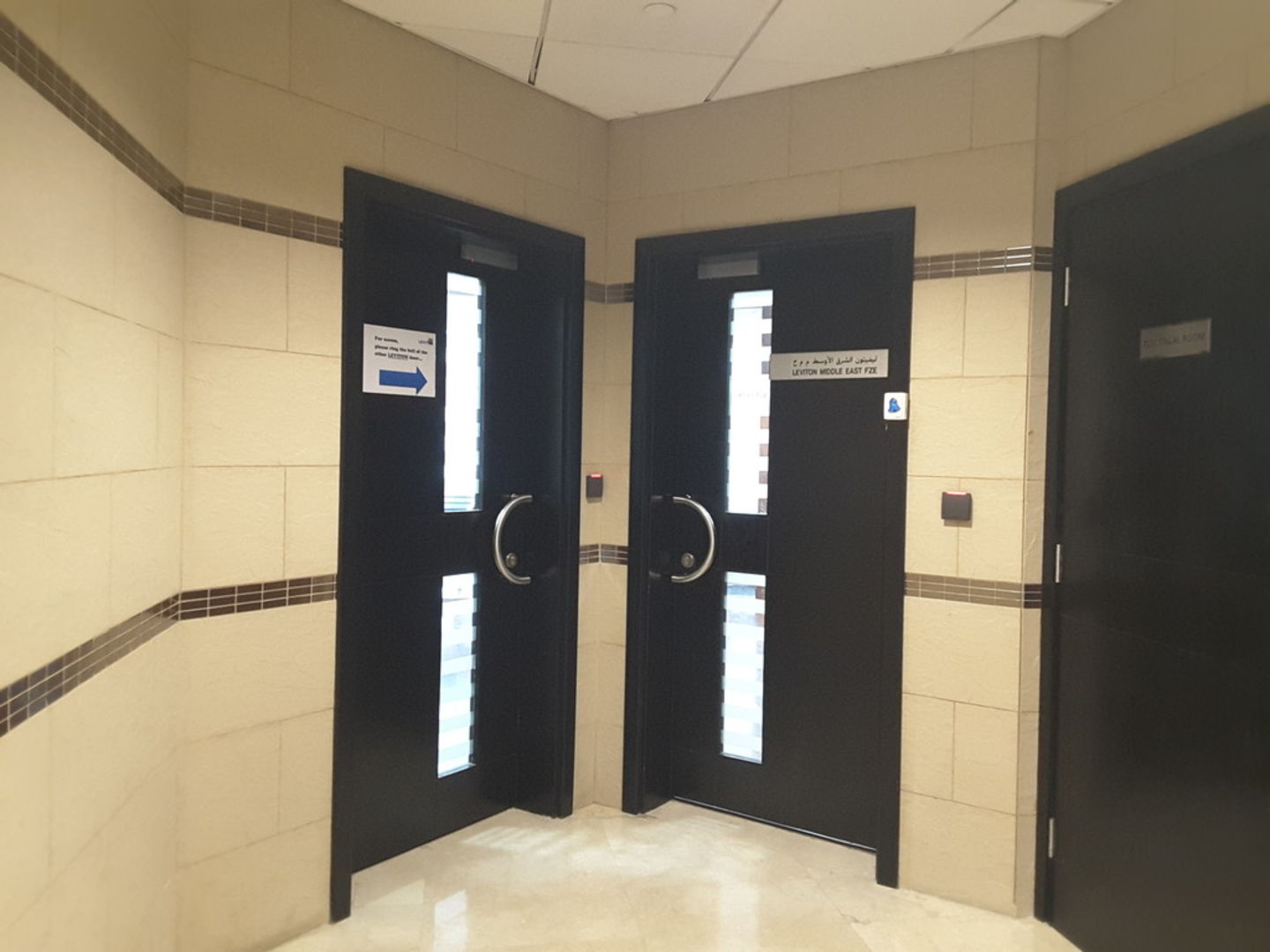 HiDubai-business-leviton-middle-east-fze-b2b-services-distributors-wholesalers-jebel-ali-industrial-2-dubai