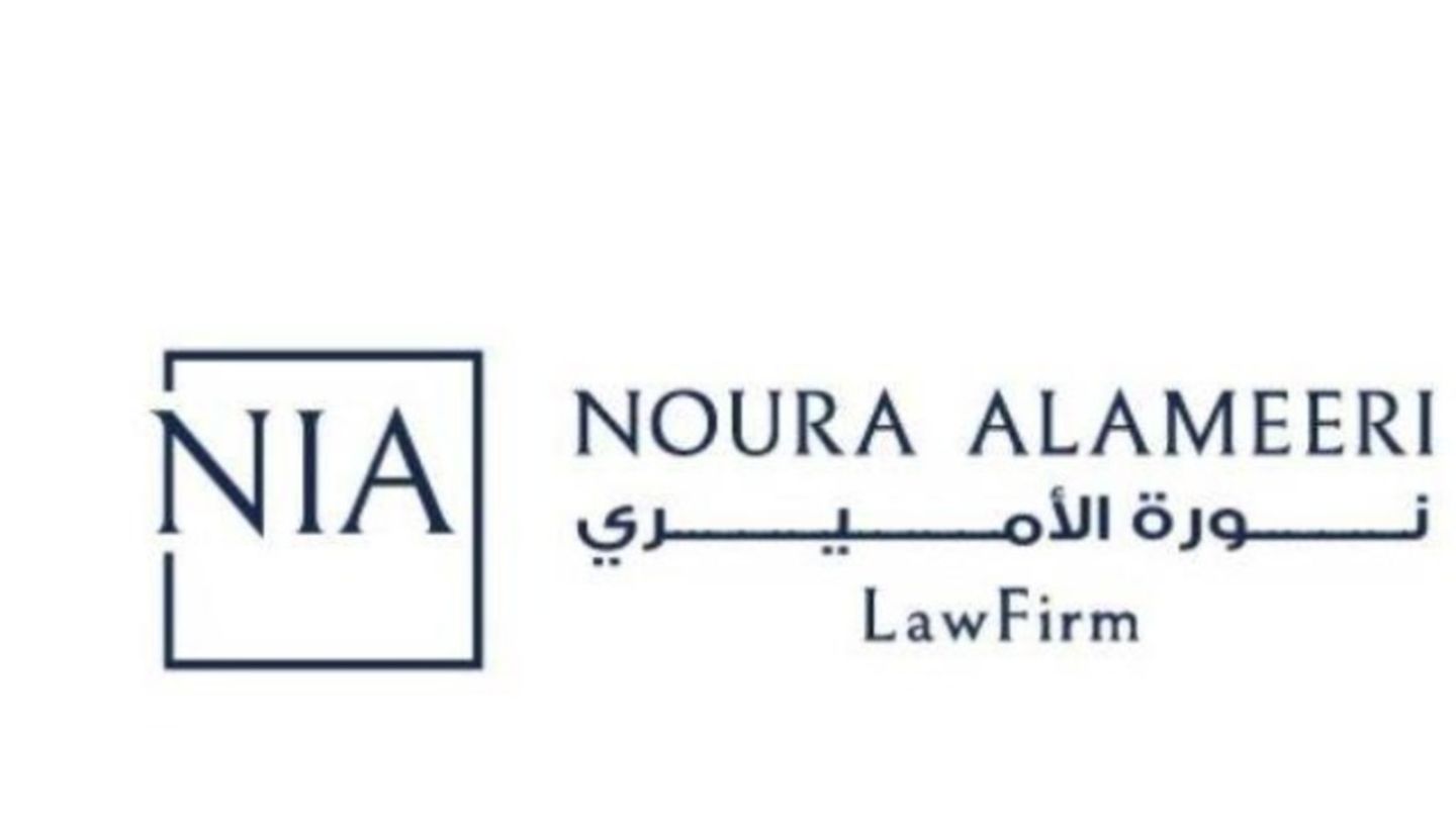 HiDubai-business-noura-alameeri-advocates-legal-consultants-finance-legal-legal-services-al-safa-1-dubai