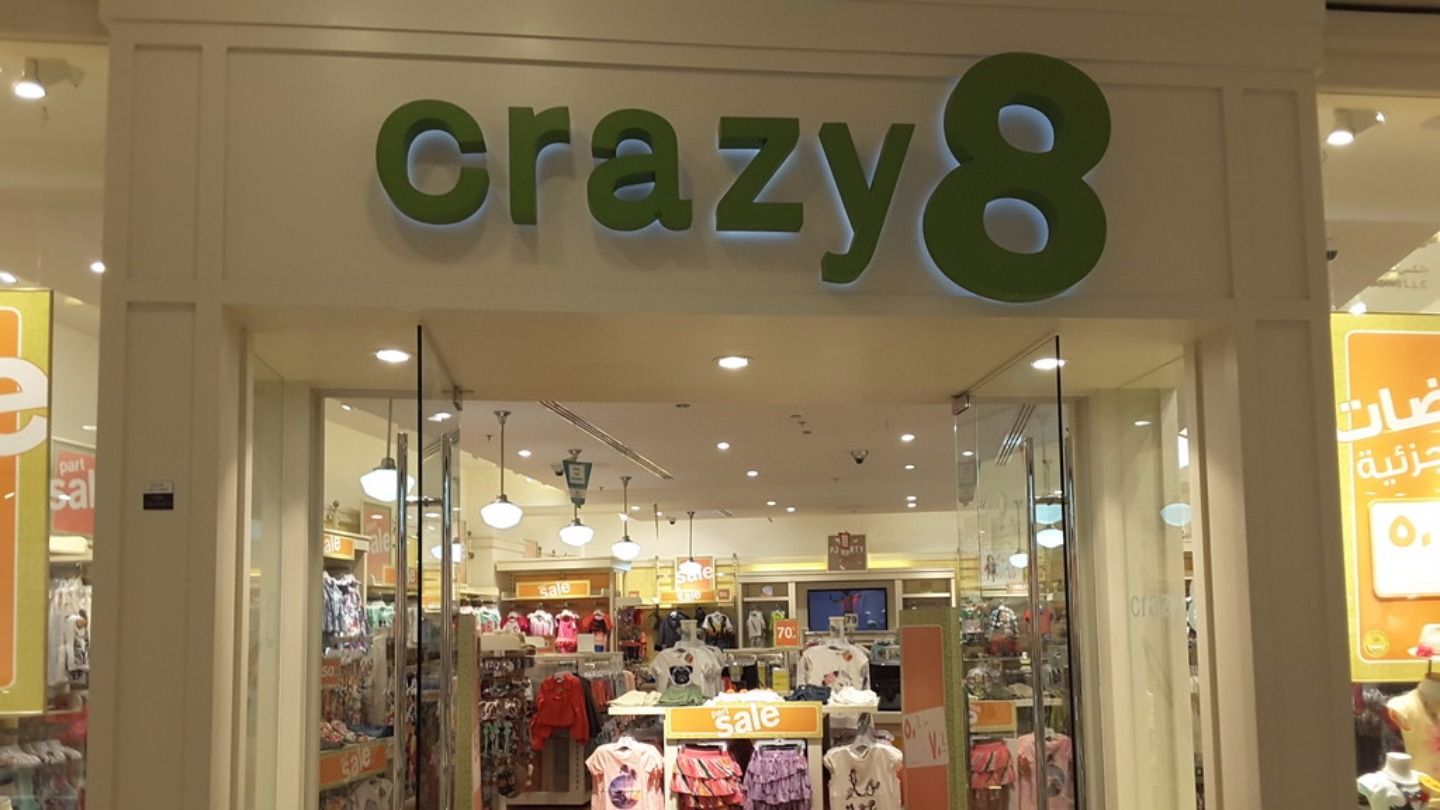 HiDubai-business-crazy8-kids-kids-apparel-al-rigga-dubai-2