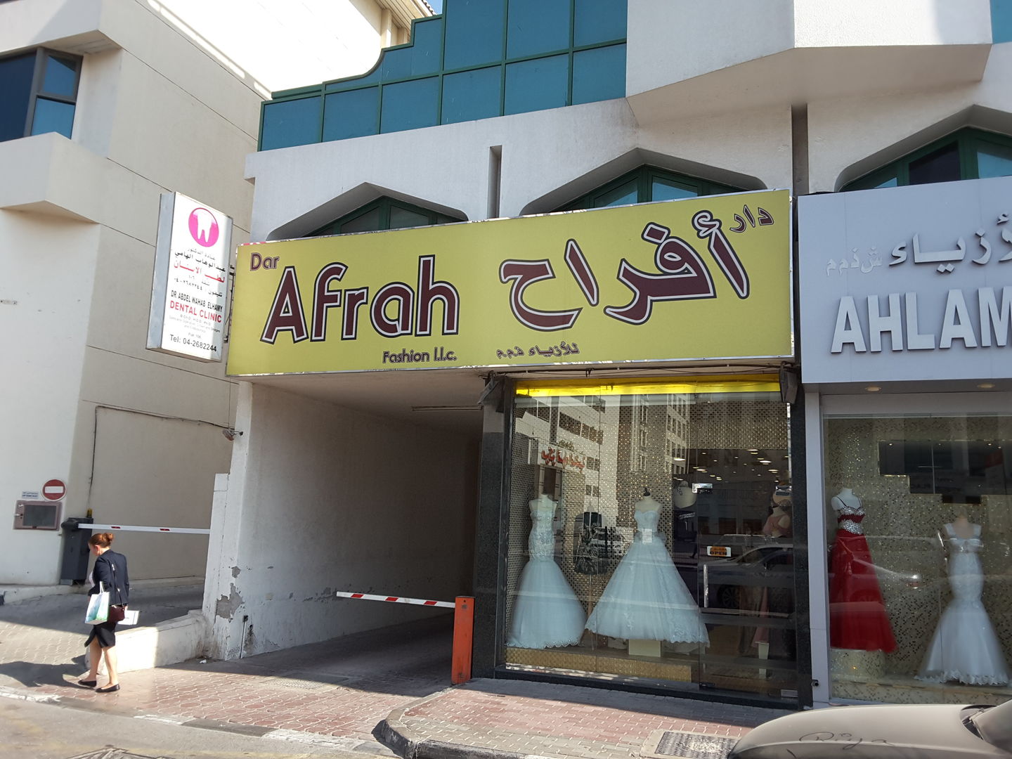 HiDubai-business-dar-afrah-fashion-shopping-apparel-port-saeed-dubai-2