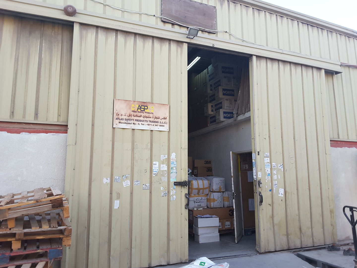 HiDubai-business-atlas-safety-products-trading-b2b-services-safety-security-al-quoz-industrial-3-dubai-2