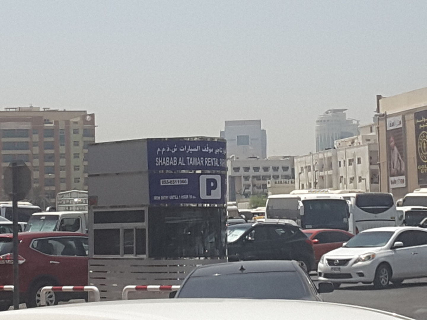 Shabab Al Tawar Rental Parking(Specialized Auto Services) in Al