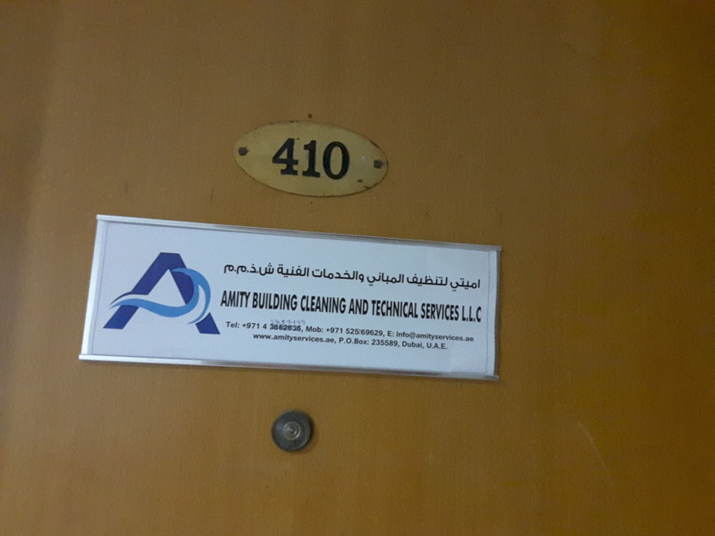 HiDubai-business-amity-building-cleaning-and-technical-services-construction-heavy-industries-construction-renovation-port-saeed-dubai