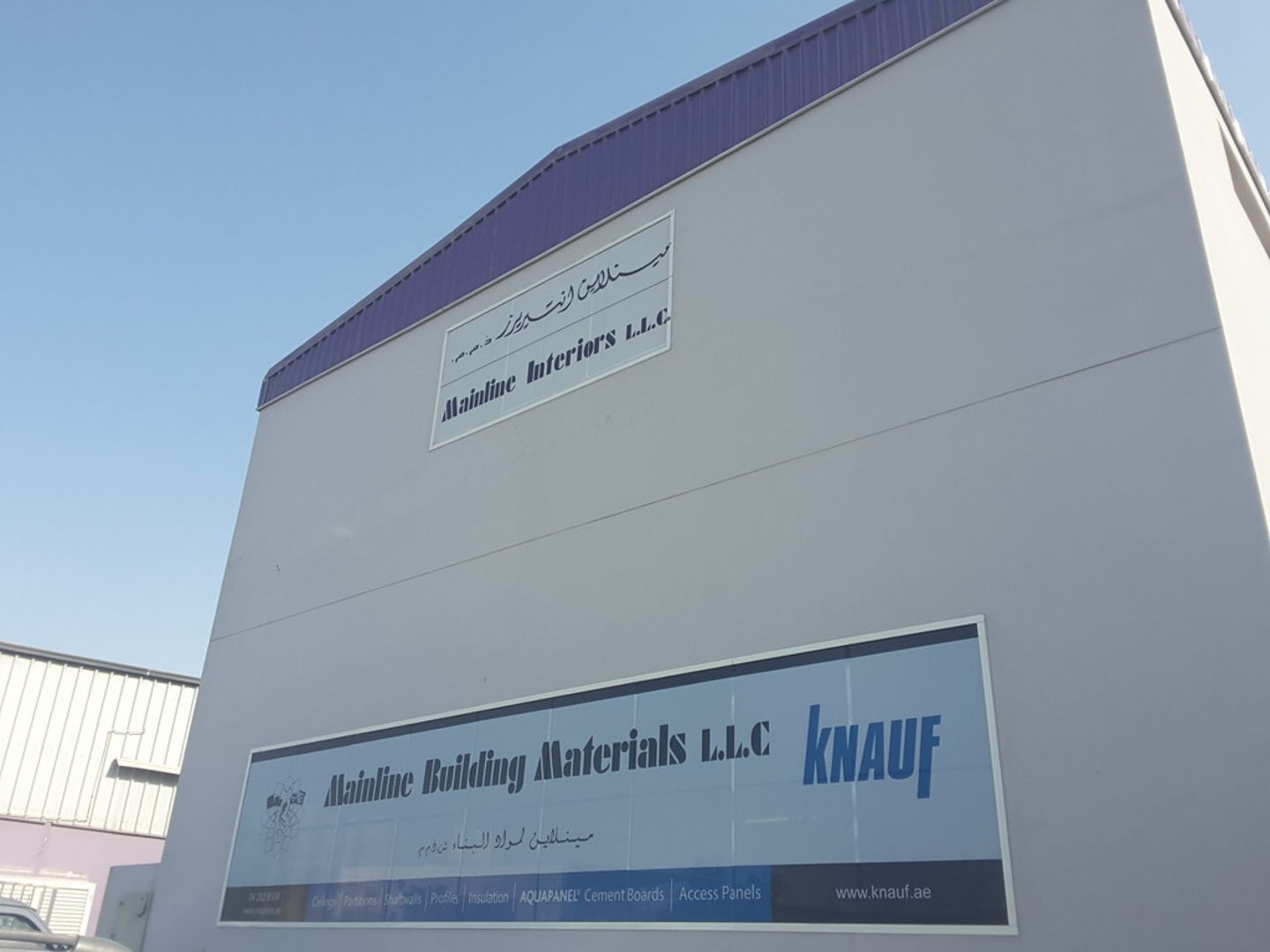 HiDubai-business-mainline-interiors-home-interior-designers-architects-al-quoz-industrial-4-dubai-2