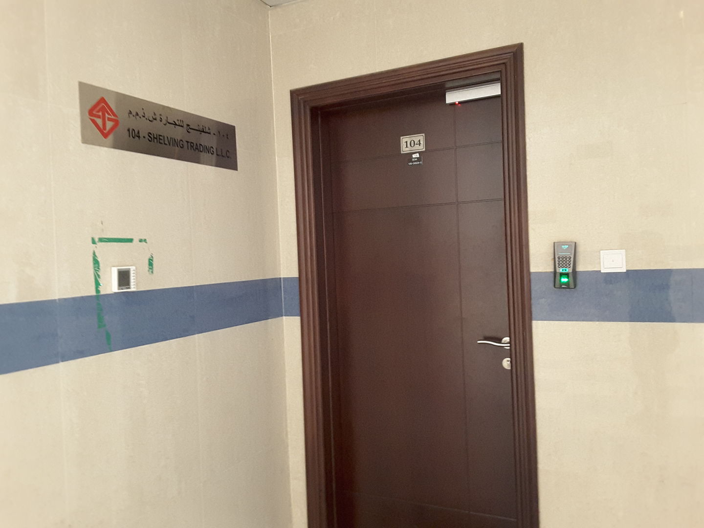 HiDubai-business-shelving-trading-b2b-services-construction-building-material-trading-ras-al-khor-industrial-2-dubai-2