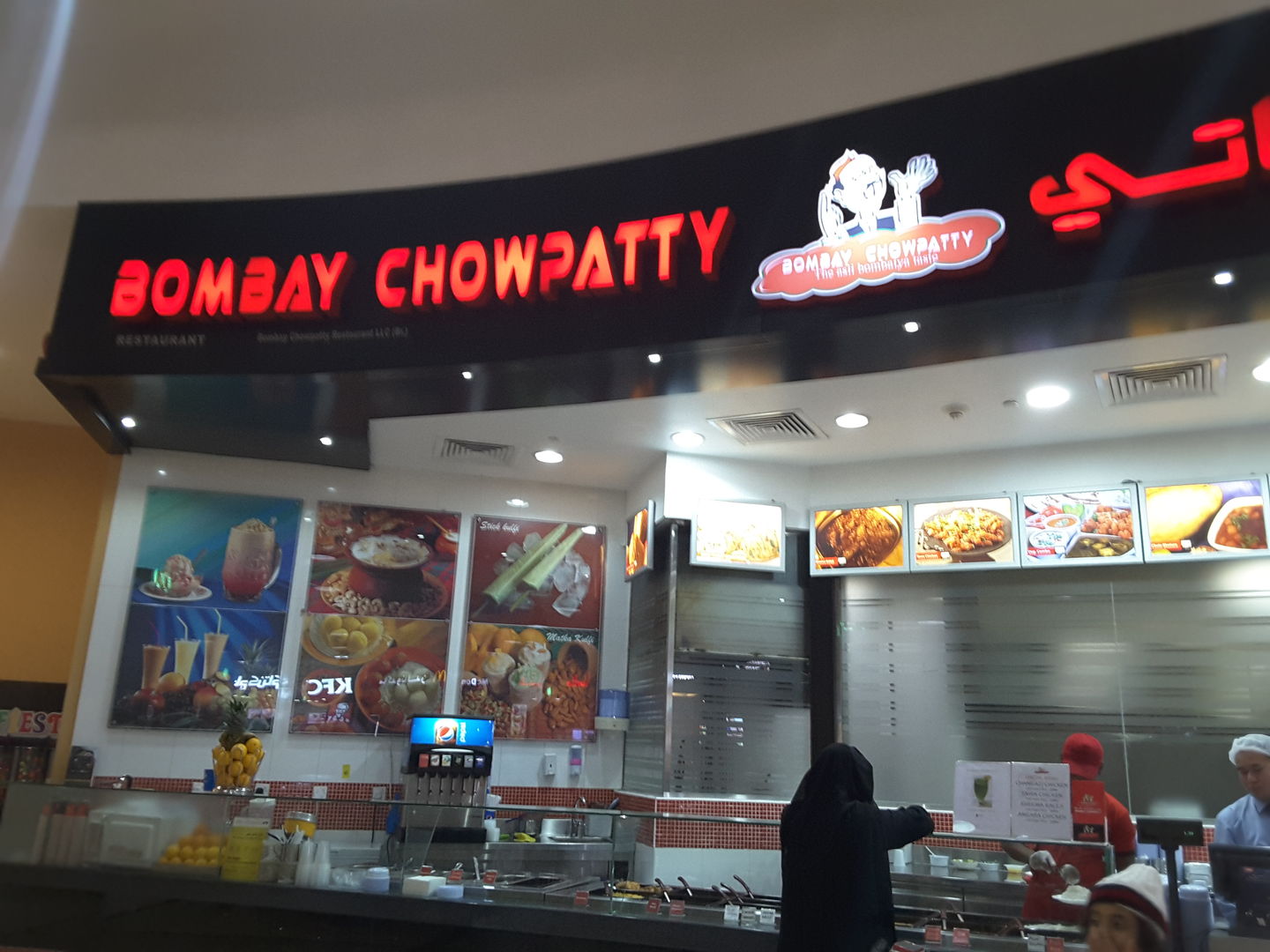 HiDubai-business-bombay-chowpatty-food-beverage-restaurants-bars-al-mizhar-1-dubai-2