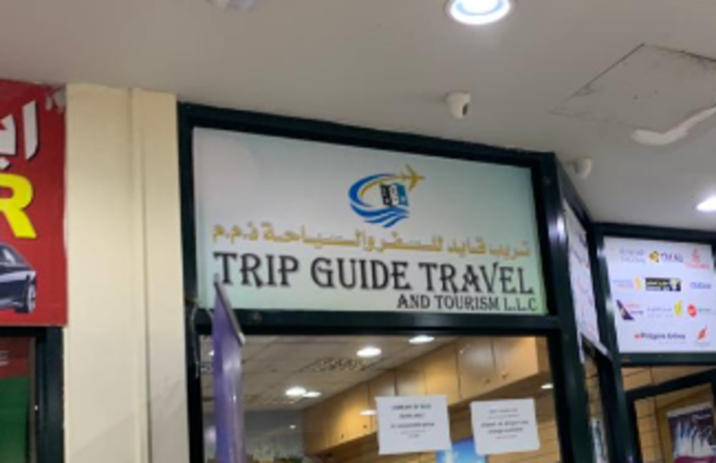 HiDubai-business-trip-guide-travel-and-tourism-hotels-tourism-travel-al-satwa-dubai