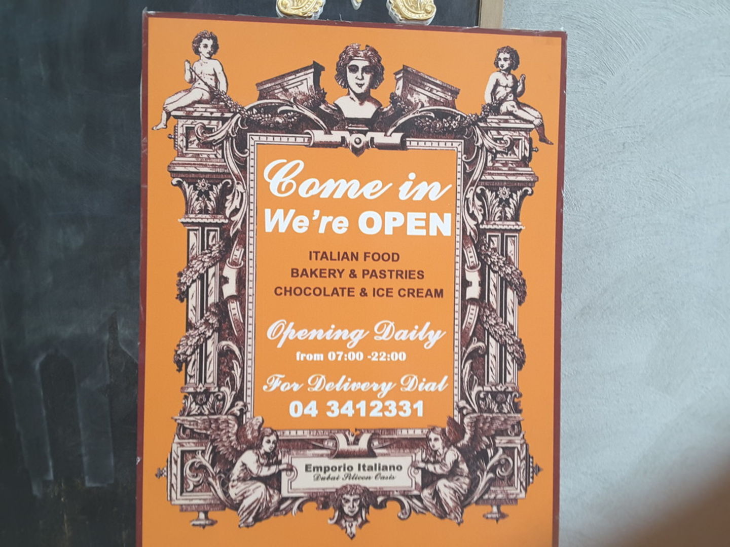 HiDubai-business-emporio-espresso-food-beverage-restaurants-bars-dubai-silicon-oasis-nadd-hessa-dubai-2