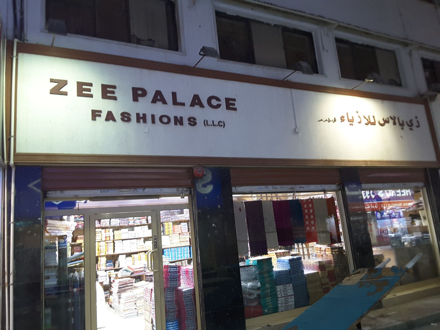 HiDubai-business-zee-palace-fashion-b2b-services-distributors-wholesalers-meena-bazar-al-souq-al-kabeer-dubai-2