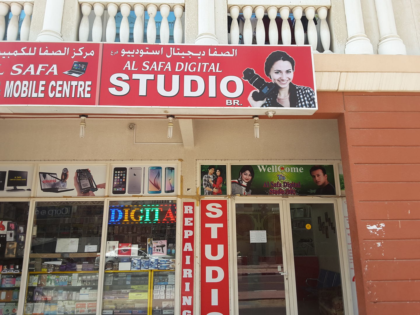 HiDubai-business-al-safa-digital-studio-vocational-services-art-photography-services-international-city-warsan-1-dubai-2