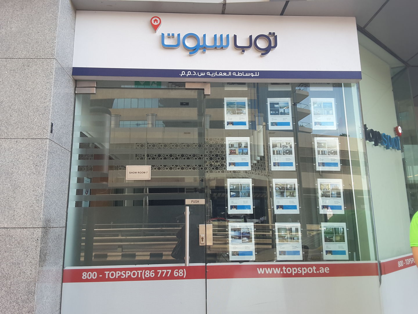 HiDubai-business-top-spot-housing-real-estate-real-estate-agencies-dubai-marina-marsa-dubai-dubai-2