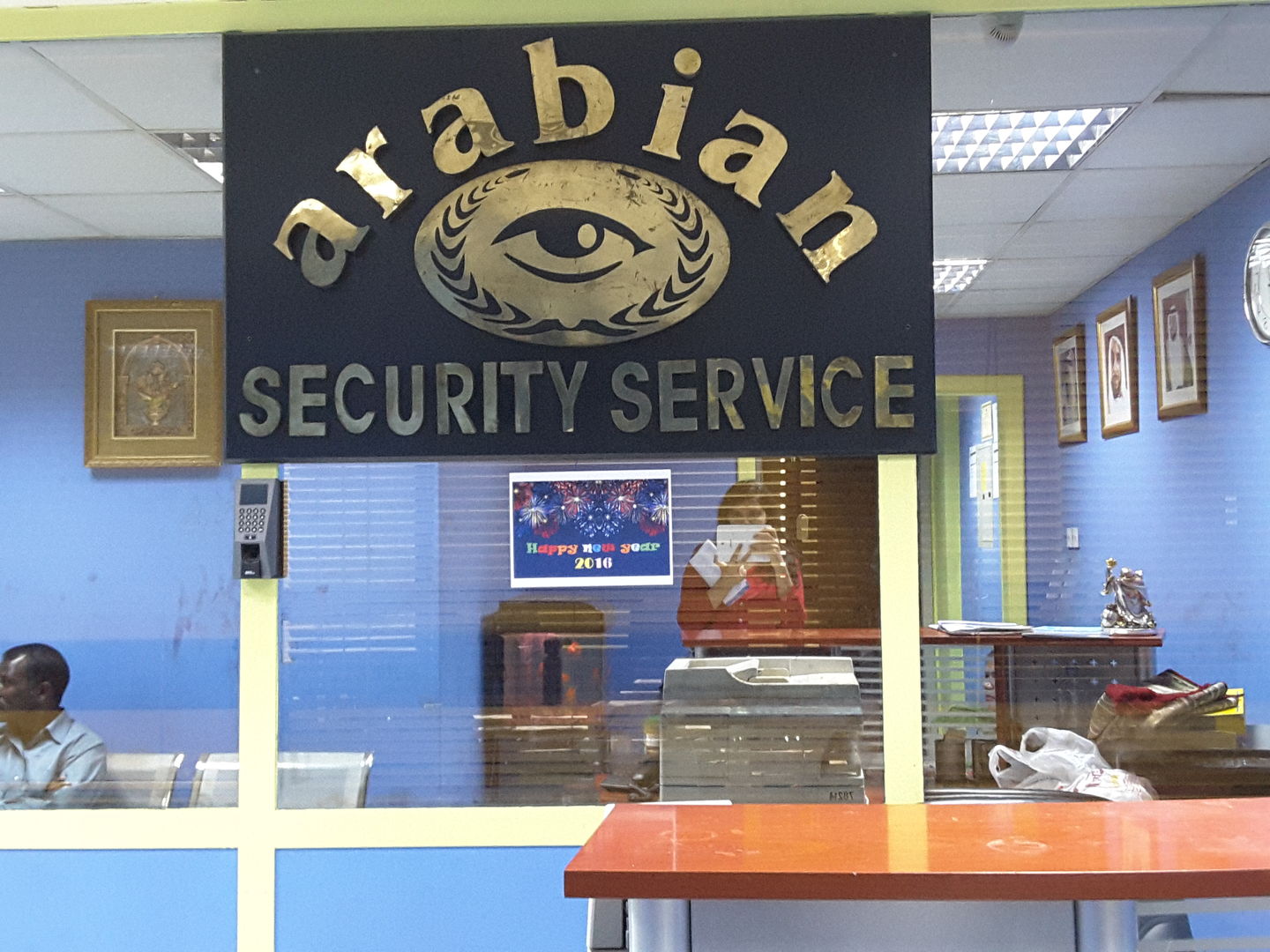 HiDubai-business-arabian-security-services-b2b-services-safety-security-al-muteena-dubai