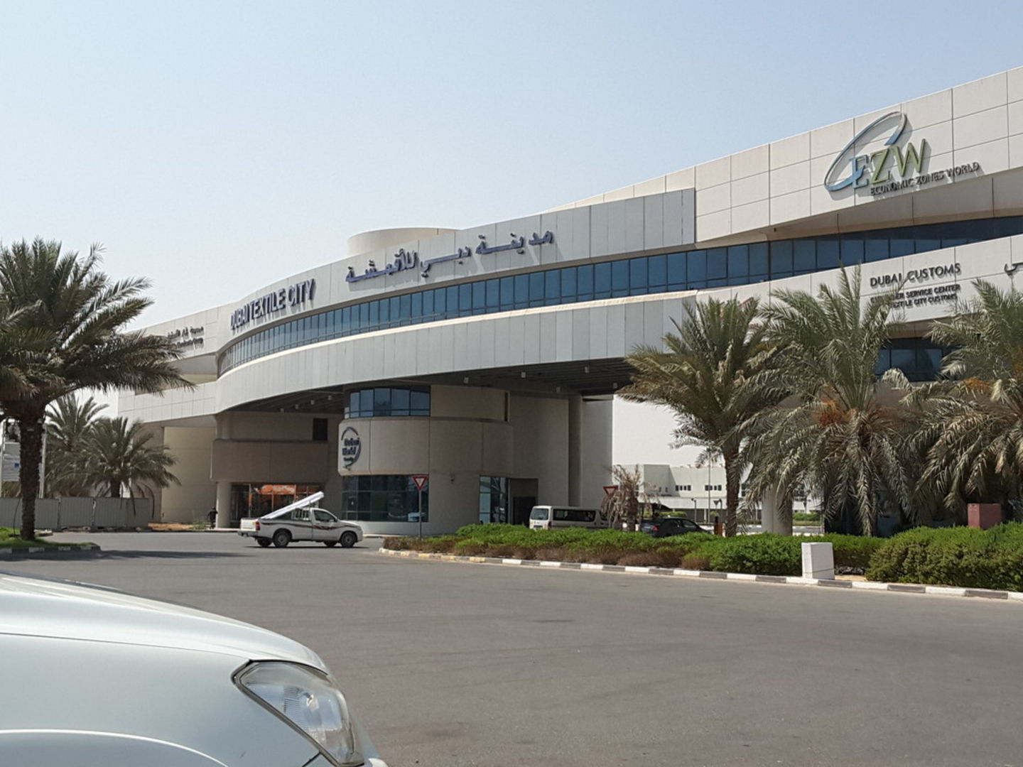 HiDubai-business-al-awali-trading-company-b2b-services-distributors-wholesalers-dubai-textile-city-warsan-1-dubai-2