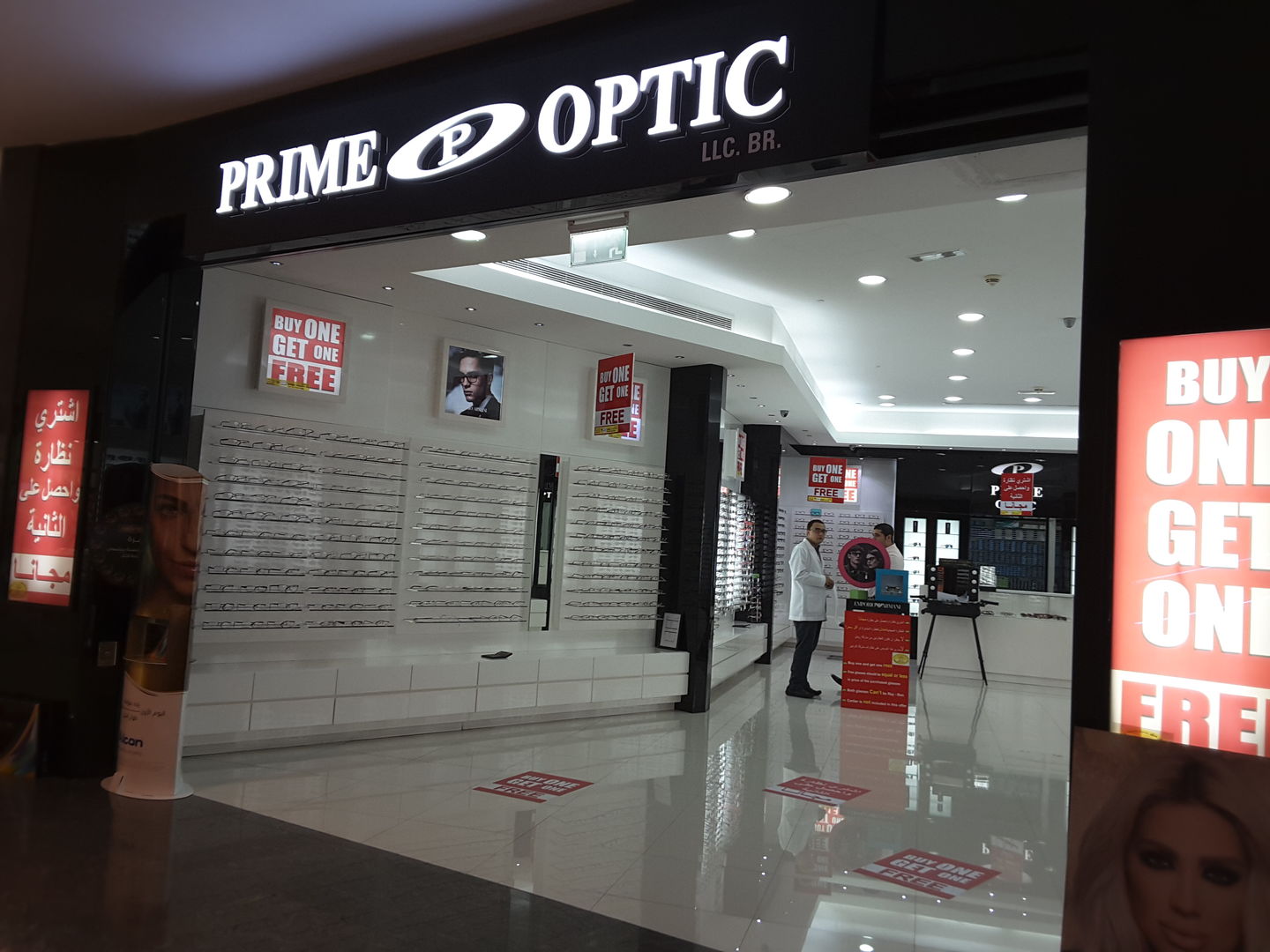 HiDubai-business-prime-optic-shopping-watches-eyewear-al-quoz-1-dubai-2