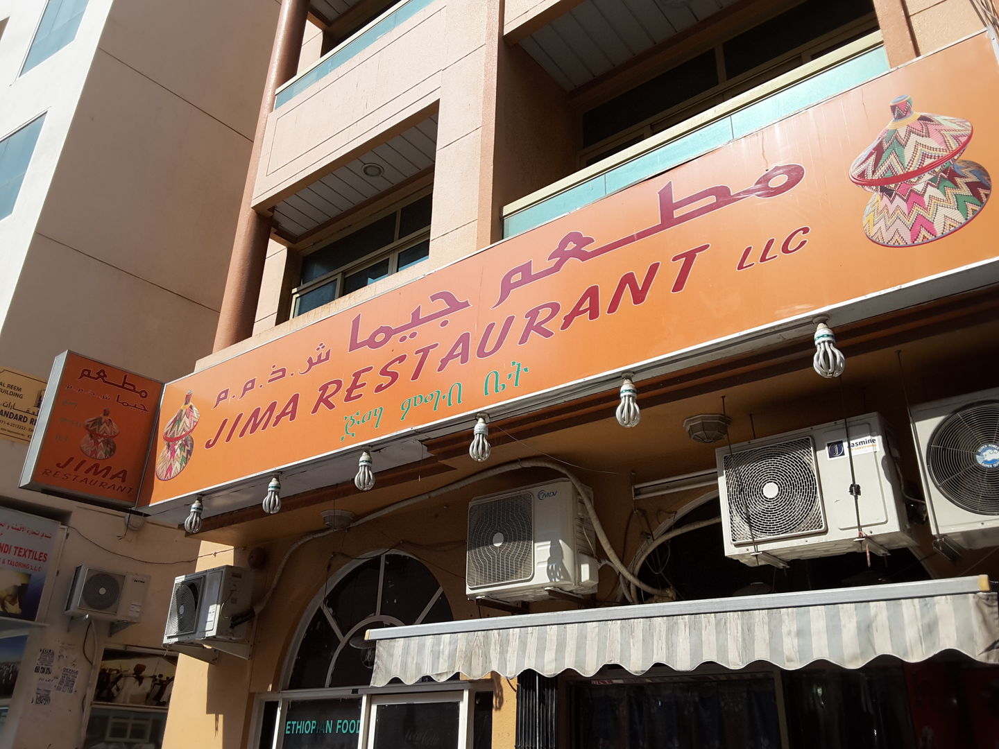 HiDubai-business-jima-restaurant-food-beverage-restaurants-bars-al-murar-dubai-2