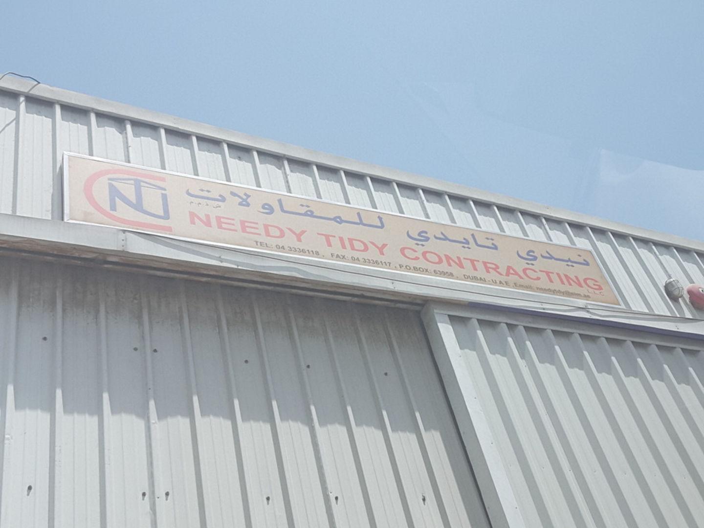 HiDubai-business-needy-tidy-contracting-home-cleaning-services-ras-al-khor-industrial-2-dubai-2