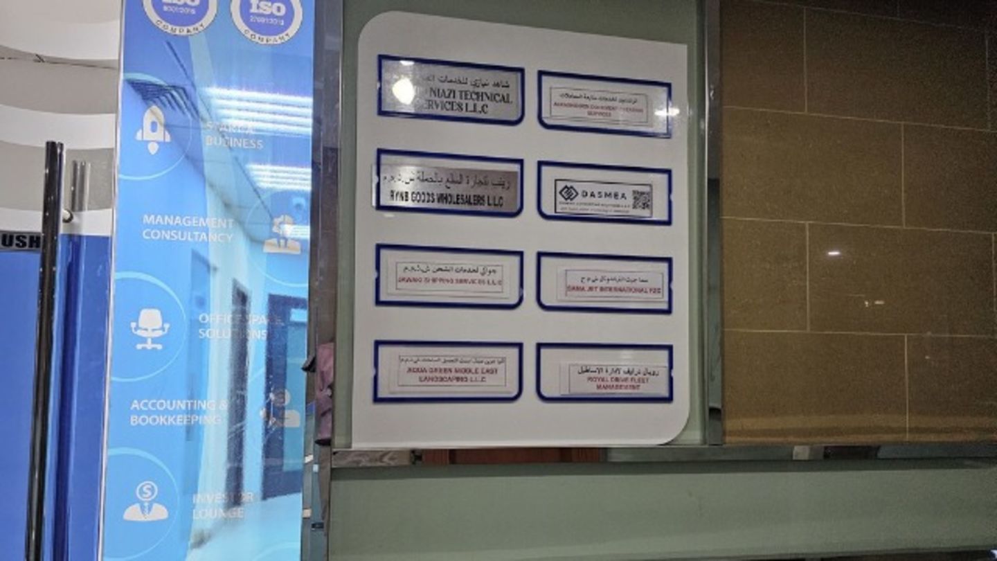 HiDubai-business-alrashidoon-document-clearing-services-government-public-services-expat-services-al-qusais-2-dubai