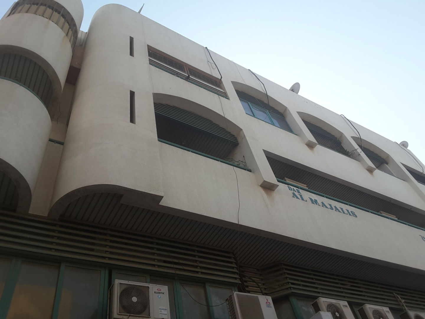 HiDubai-business-warda-afnan-grocery-shopping-supermarkets-hypermarkets-grocery-stores-hor-al-anz-dubai-2