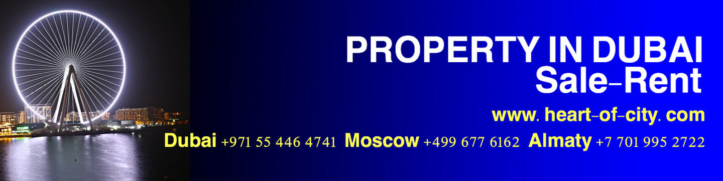HiDubai-business-qalb-almadinah-real-estate-broker-heart-of-city-realty-housing-real-estate-real-estate-agencies-tecom-al-thanyah-1-dubai