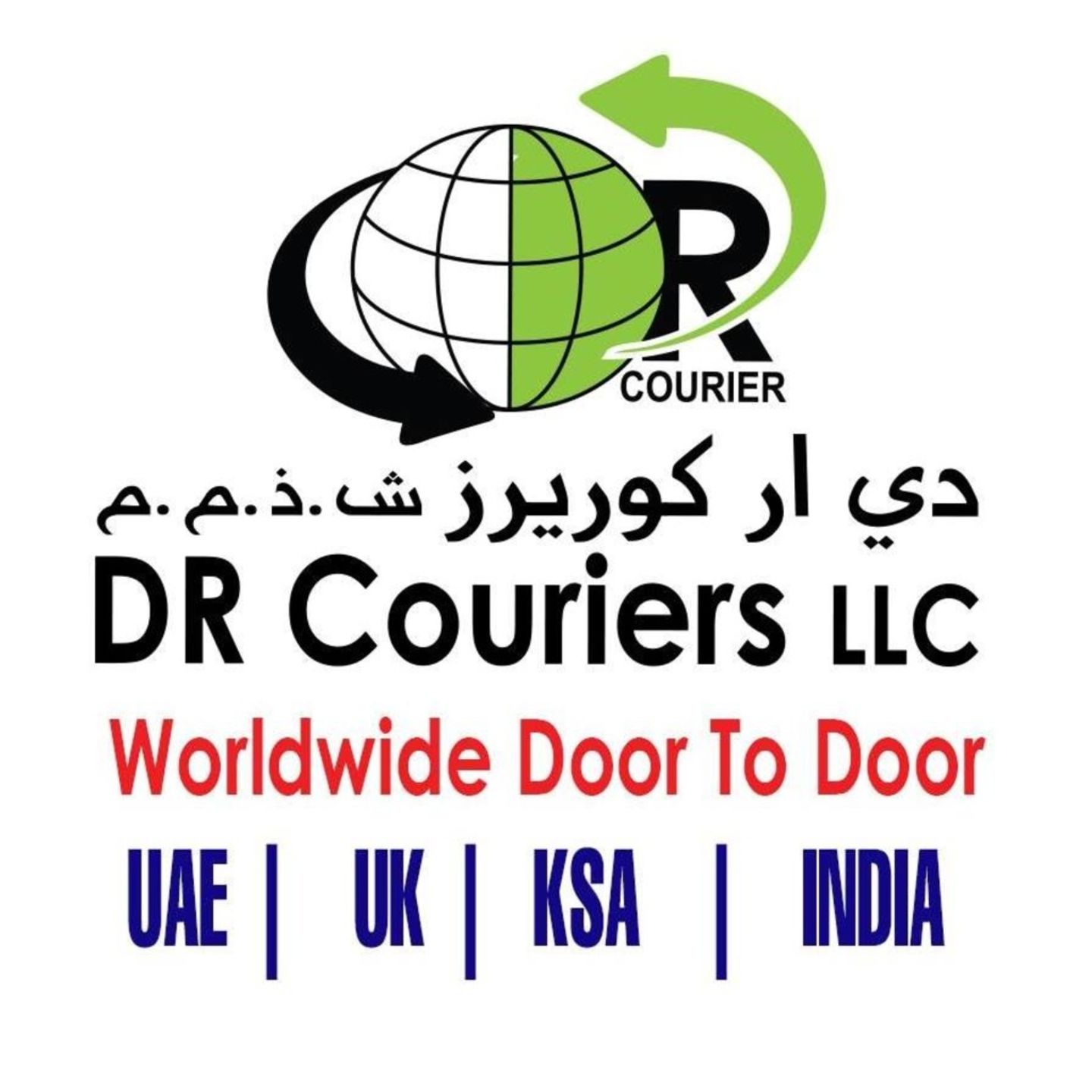 HiDubai-business-dr-courier-shipping-logistics-courier-delivery-services-al-karama-dubai