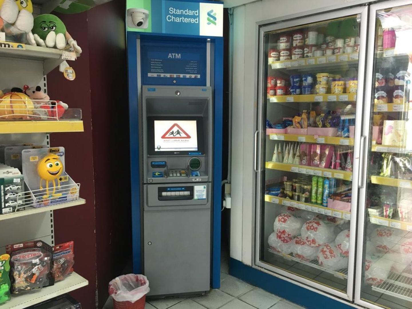HiDubai-business-standard-chartered-bank-atm-finance-legal-banks-atms-zaabeel-1-dubai-2