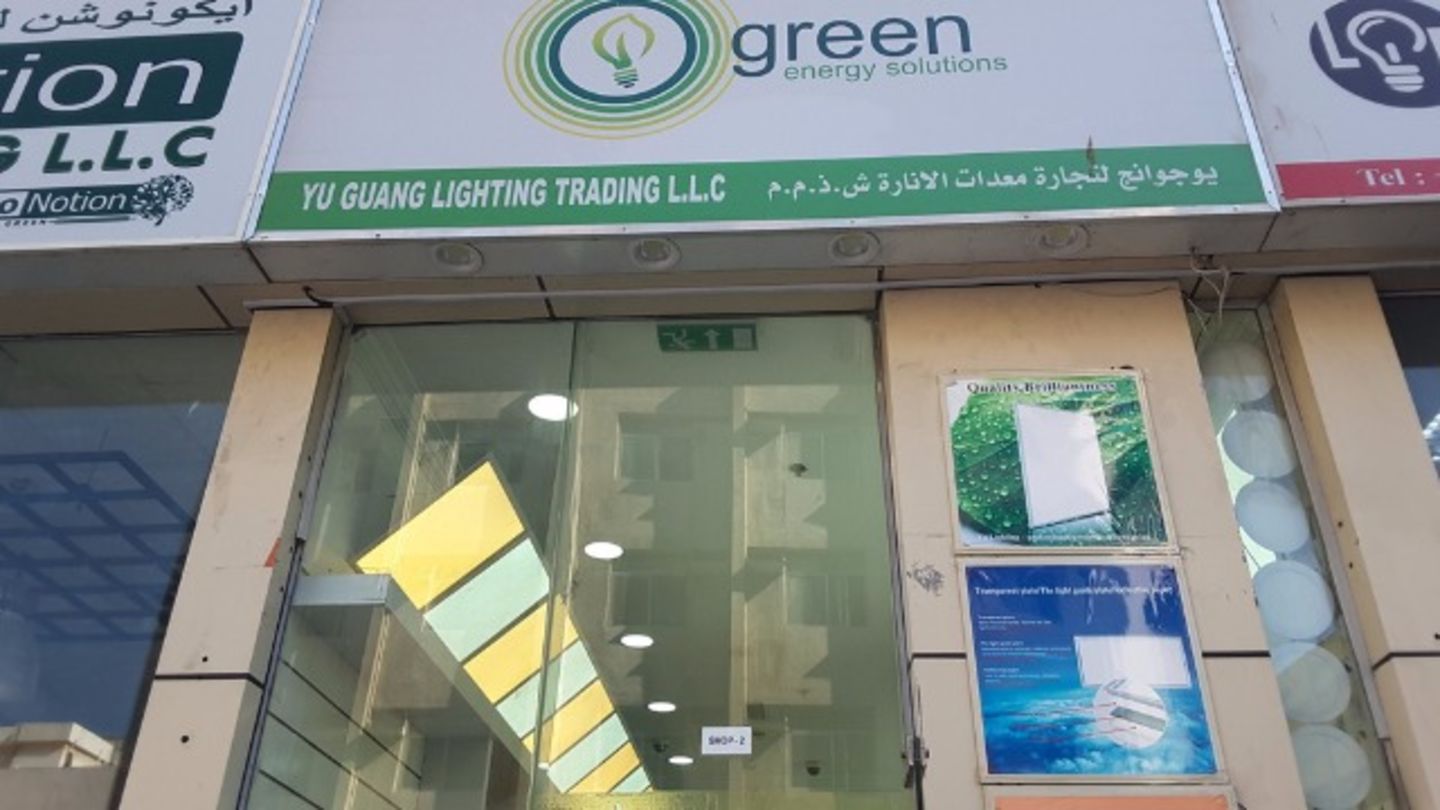 HiDubai-business-yu-guang-lighting-trading-b2b-services-distributors-wholesalers-baniyas-square-dubai-2