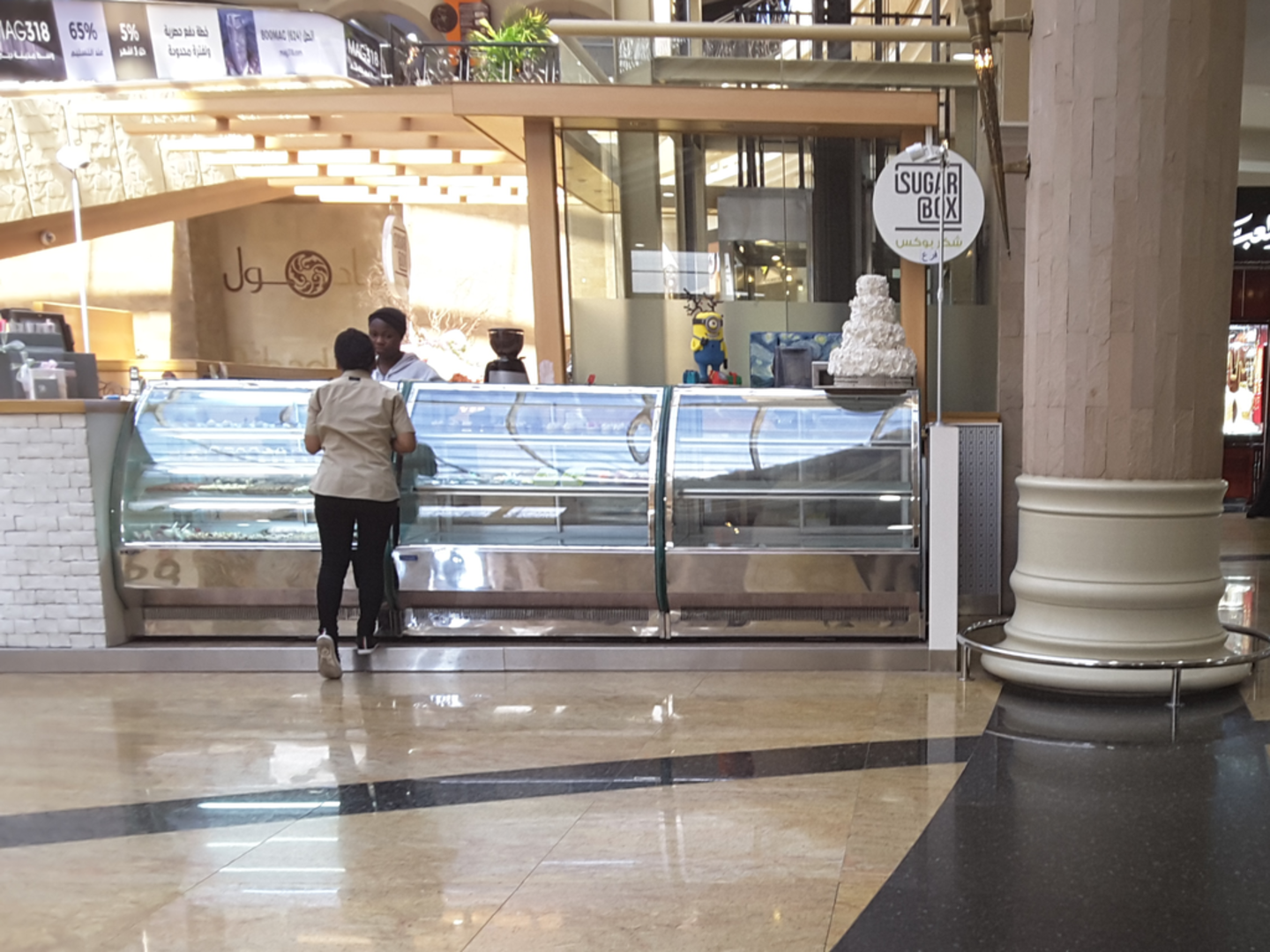 HiDubai-business-sugar-box-food-beverage-bakeries-desserts-sweets-muhaisnah-1-dubai-2