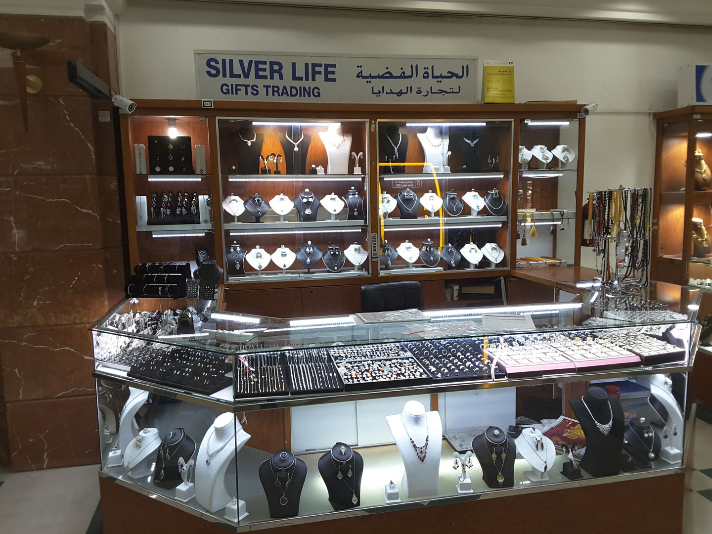 HiDubai-business-silver-life-gifts-trading-shopping-jewellery-precious-stones-al-wasl-dubai-5