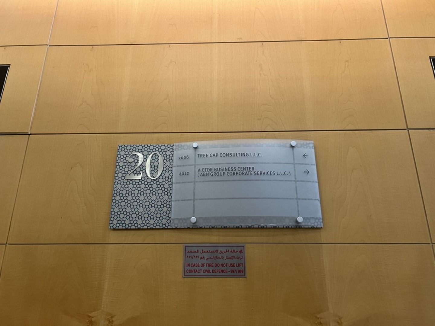 HiDubai-business-tree-cap-consulting-b2b-services-business-consultation-services-mankhool-dubai