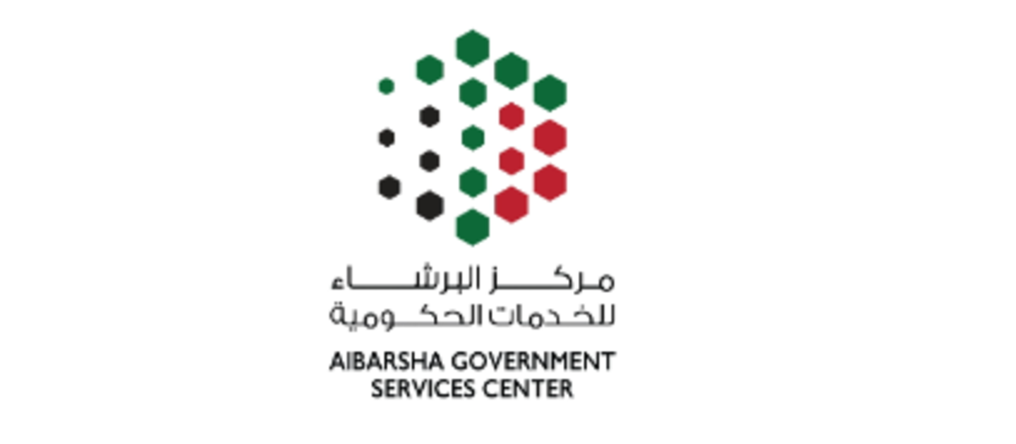 HiDubai-business-al-barsha-government-services-finance-legal-legal-services-al-barsha-2-dubai