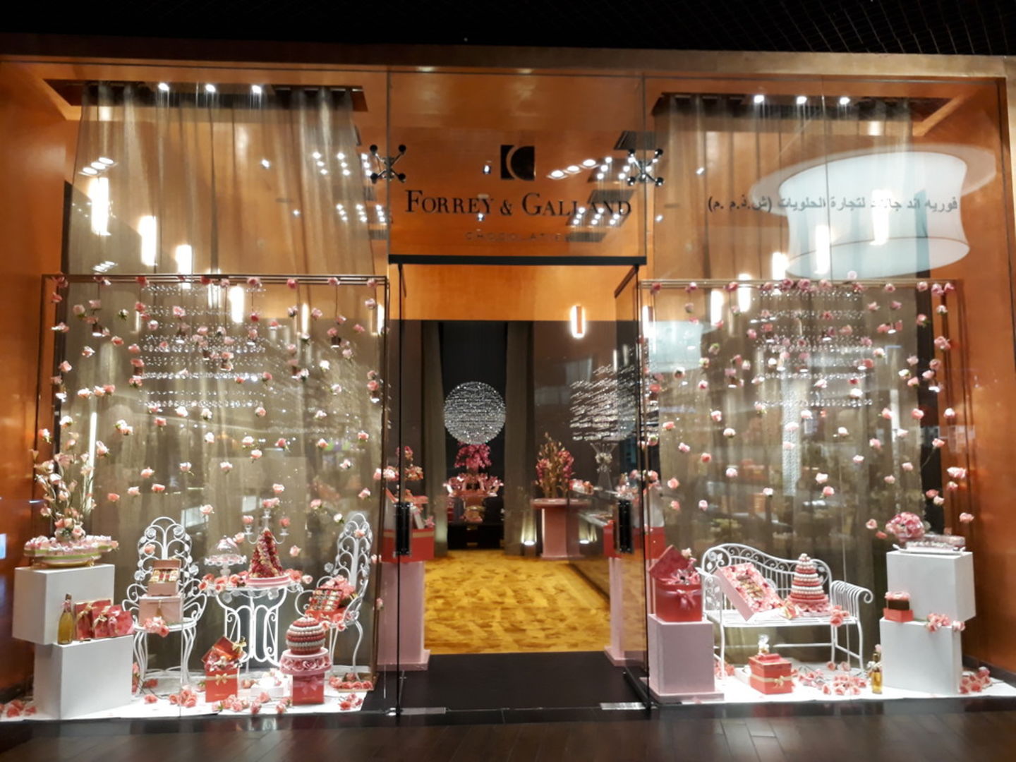 HiDubai-business-forrey-galland-chocolatier-food-beverage-bakeries-desserts-sweets-burj-khalifa-dubai-2