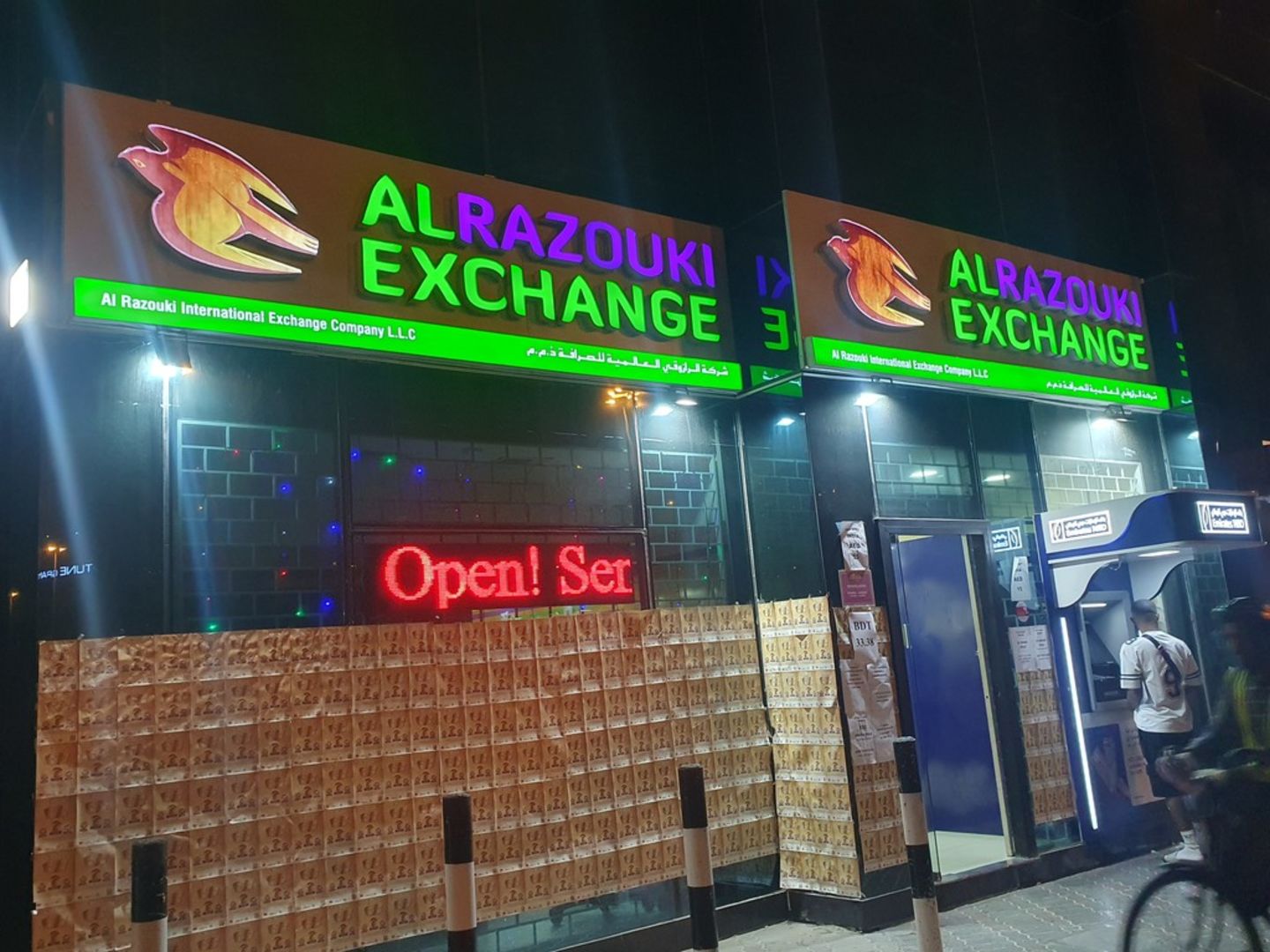 HiDubai-business-al-razouki-international-exchange-co-finance-legal-money-exchange-al-murar-dubai