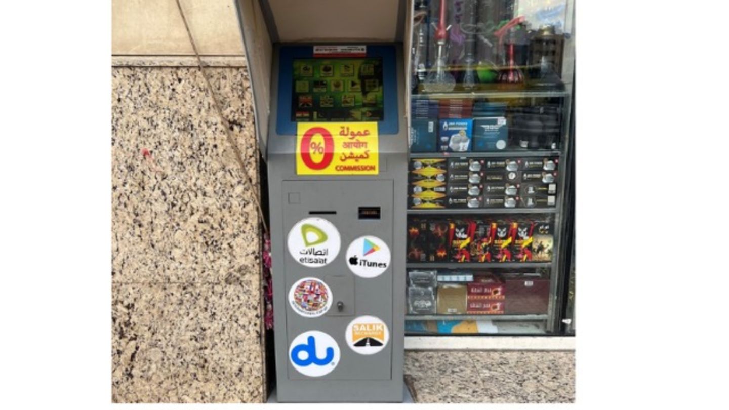 HiDubai-business-etisalat-du-payment-machine-finance-legal-financial-services-al-wasl-dubai