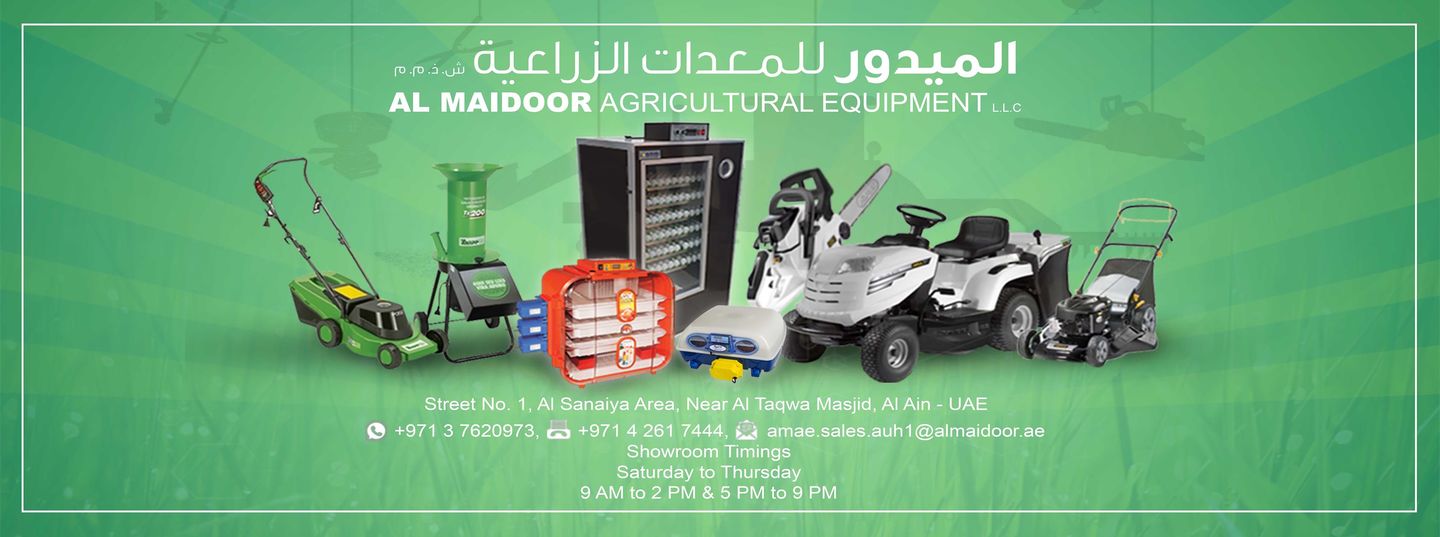HiDubai-business-al-maidoor-agricultural-equipment-llc-b2b-services-distributors-wholesalers-al-qusais-1-dubai
