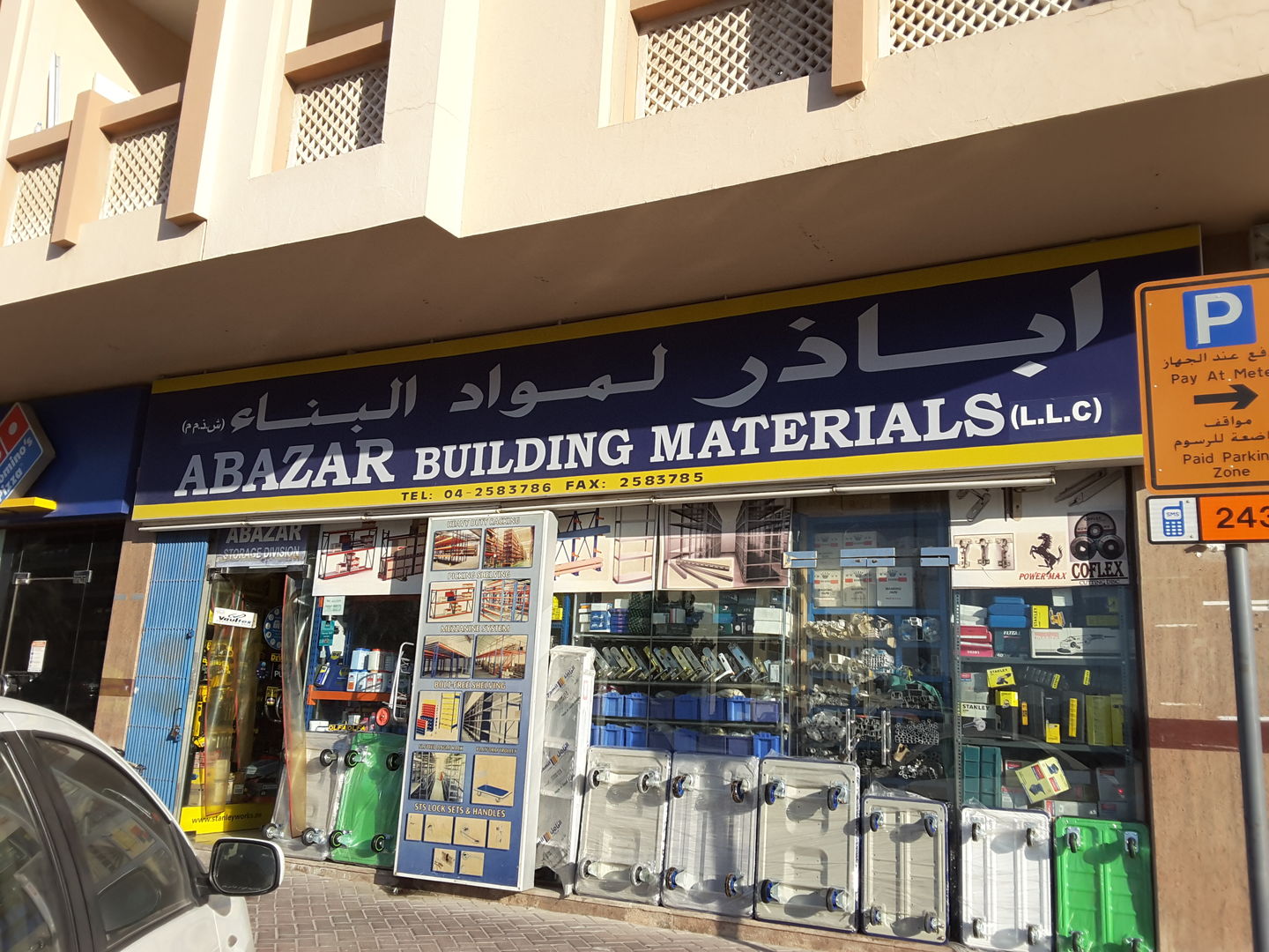 HiDubai-business-abazar-building-materials-construction-heavy-industries-construction-renovation-al-qusais-industrial-2-dubai-2