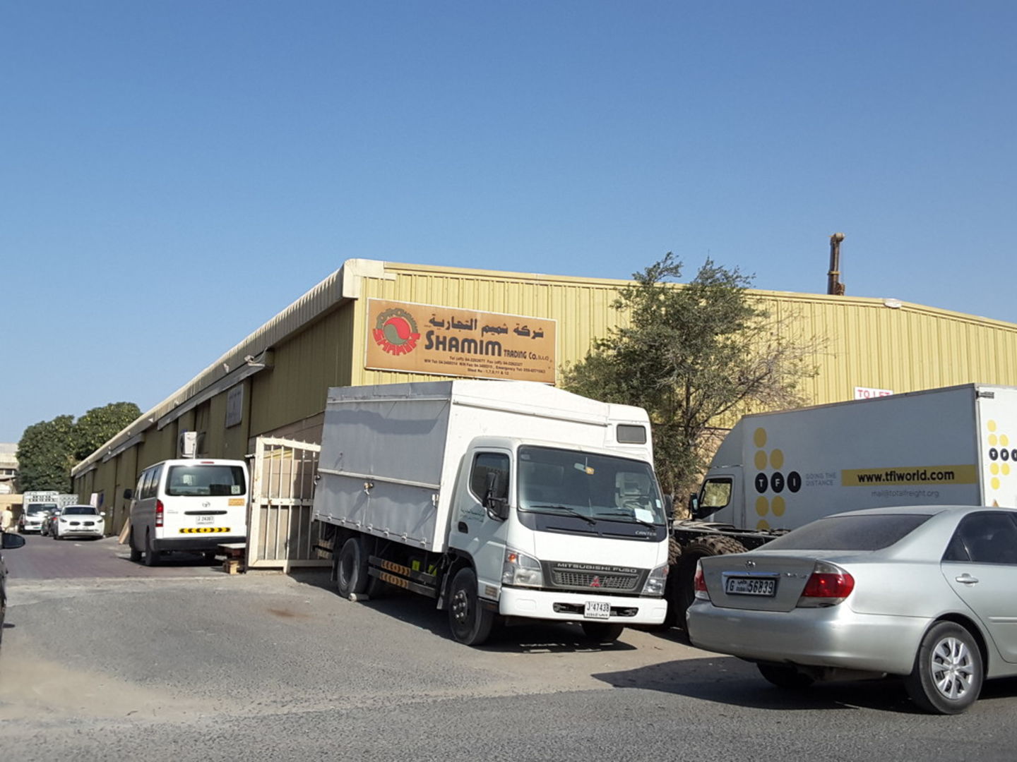 HiDubai-business-shamim-trading-b2b-services-food-stuff-trading-al-quoz-industrial-4-dubai-2