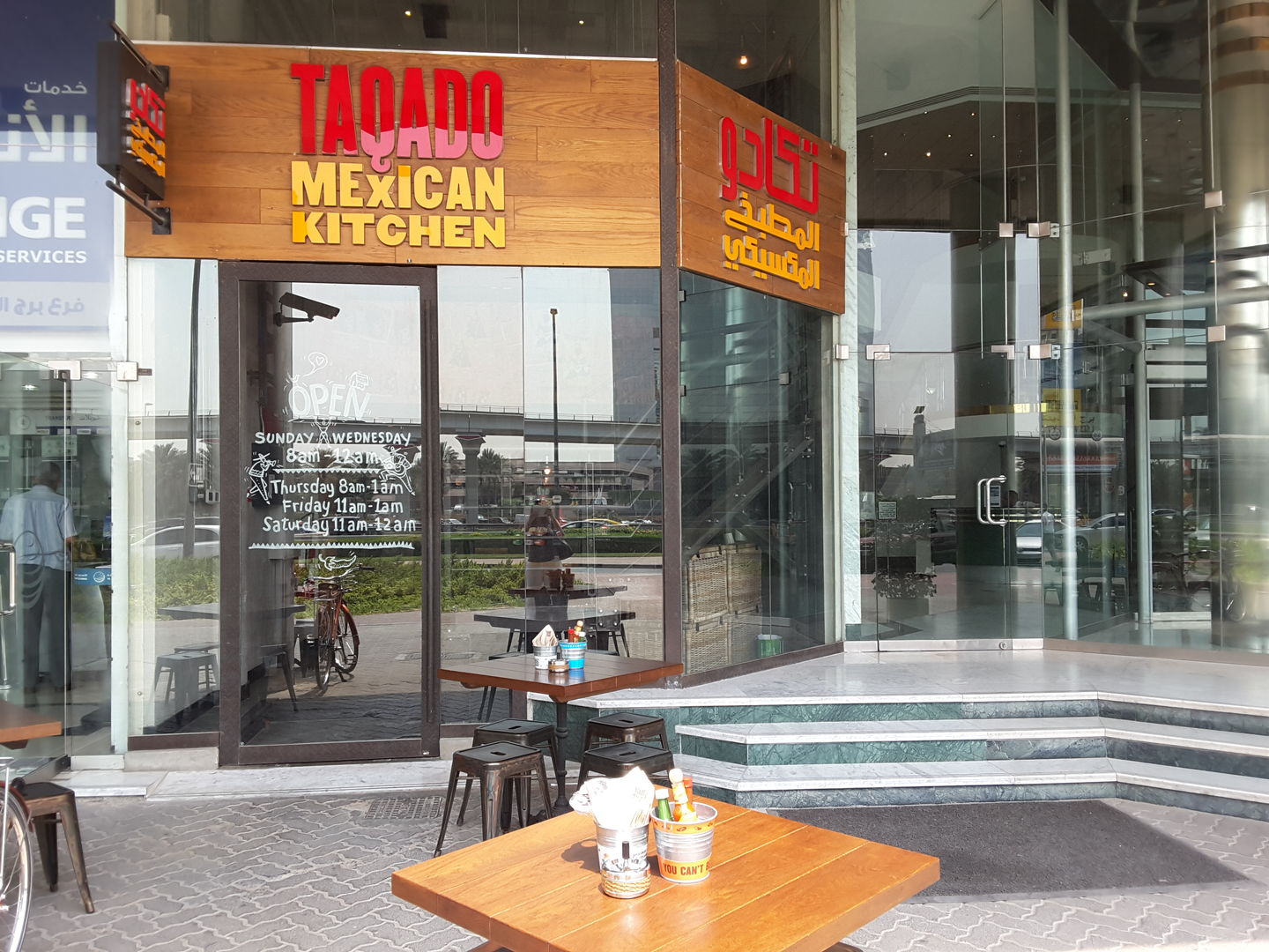 HiDubai-business-taqado-mexican-kitchen-food-beverage-restaurants-bars-trade-centre-1-dubai