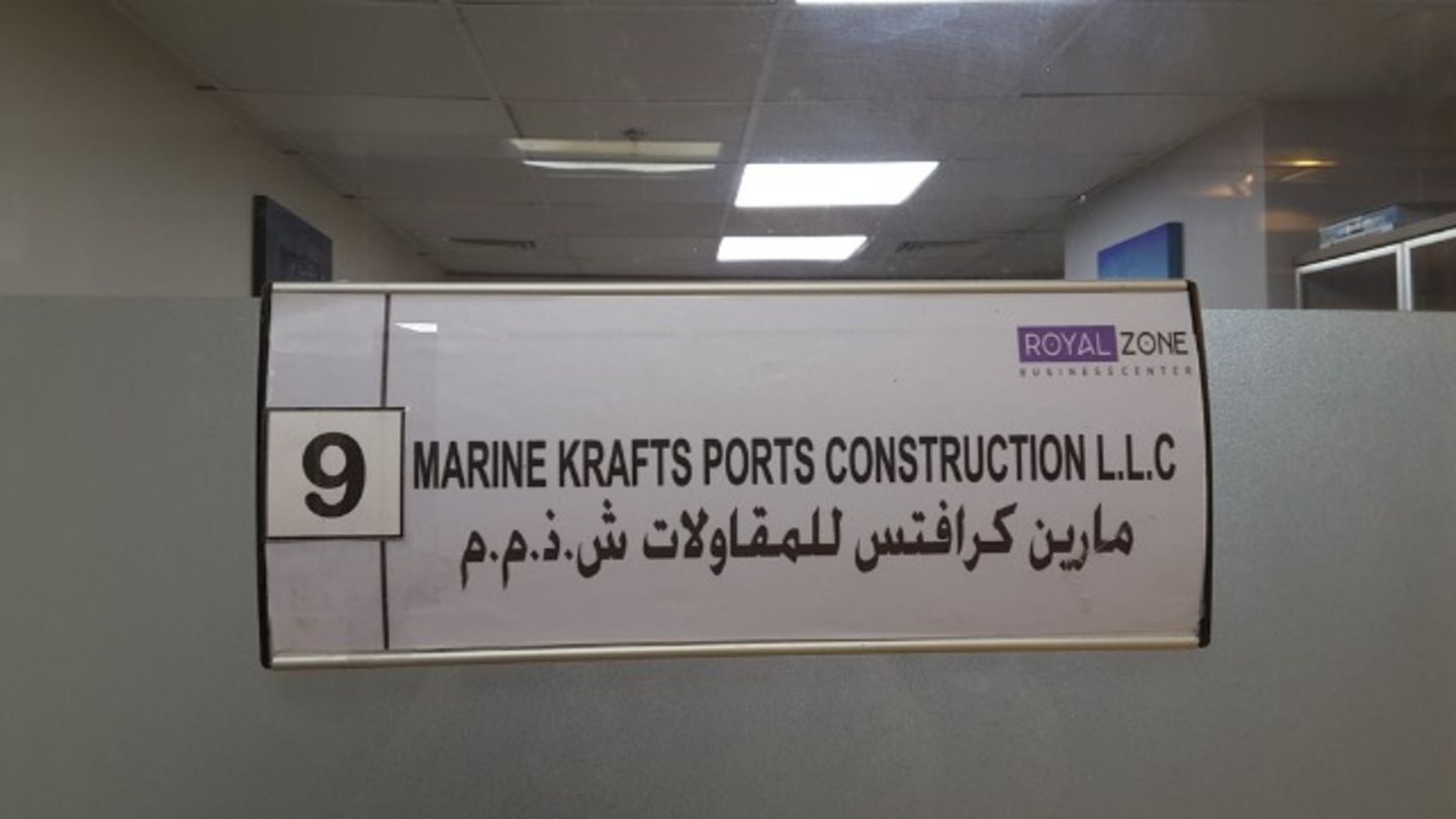HiDubai-business-marine-krafts-ports-construction-construction-heavy-industries-engineers-surveyors-al-nahda-1-dubai