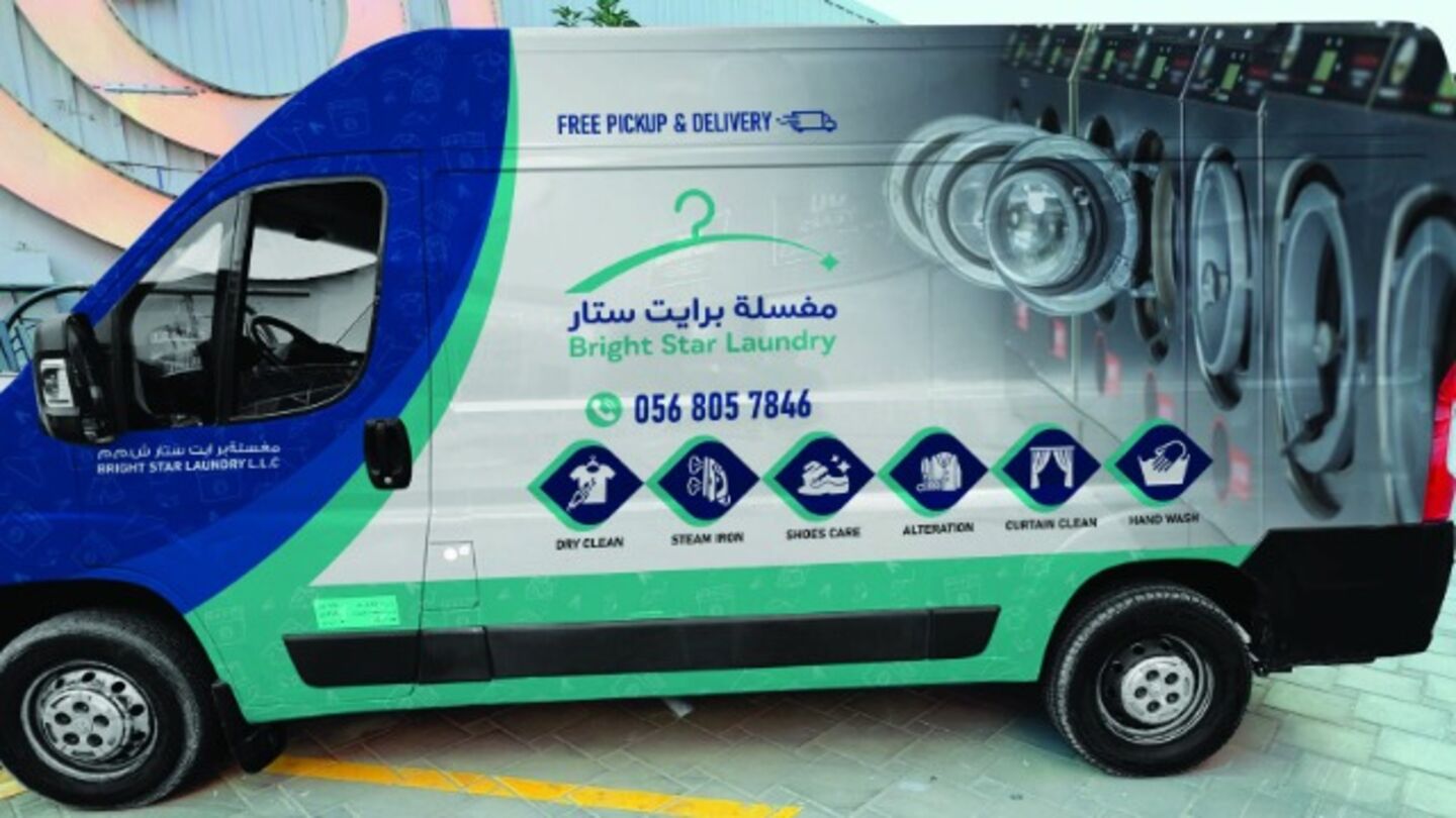 HiDubai-business-bright-star-laundry-home-laundry-mirdif-dubai
