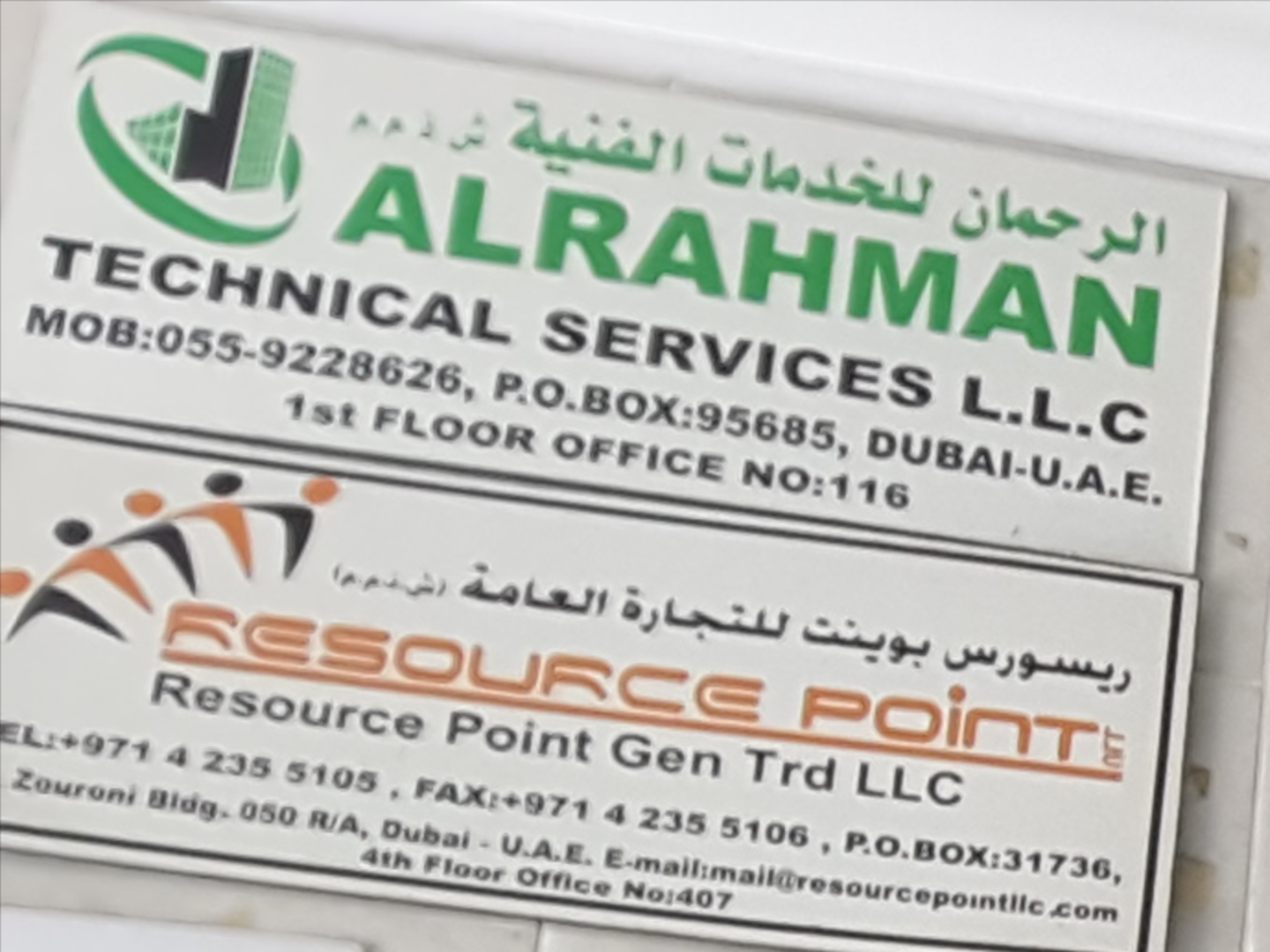 HiDubai-business-al-rahman-technical-services-home-handyman-maintenance-services-al-murar-dubai