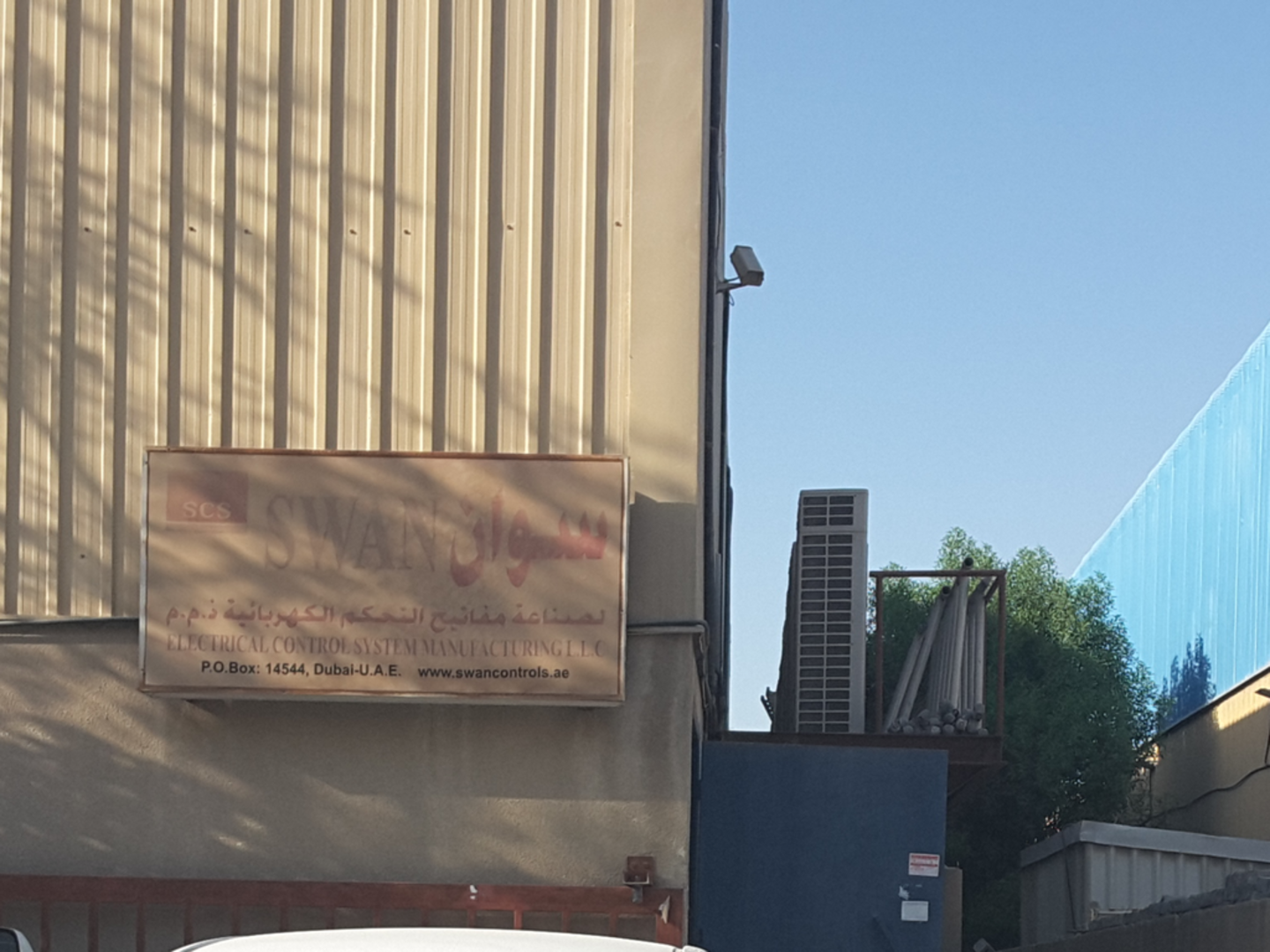 HiDubai-business-swan-electrical-control-systems-manufacturing-b2b-services-manufacturing-al-qusais-industrial-5-dubai