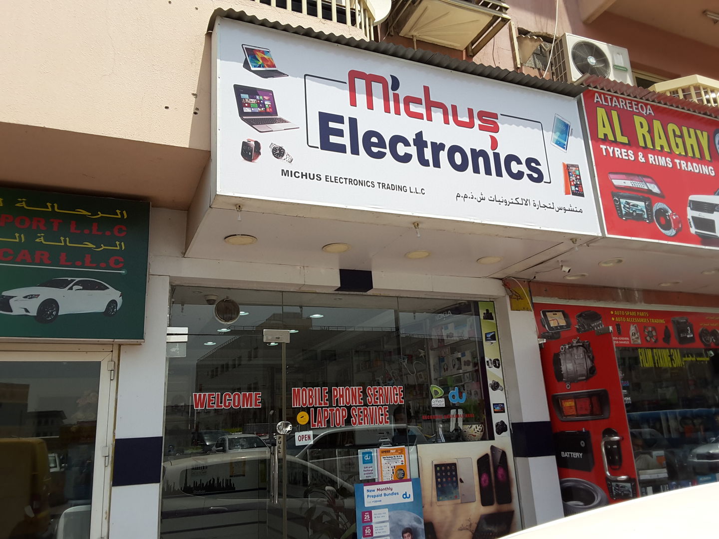 HiDubai-business-michus-electronics-trading-shopping-consumer-electronics-hor-al-anz-dubai-2