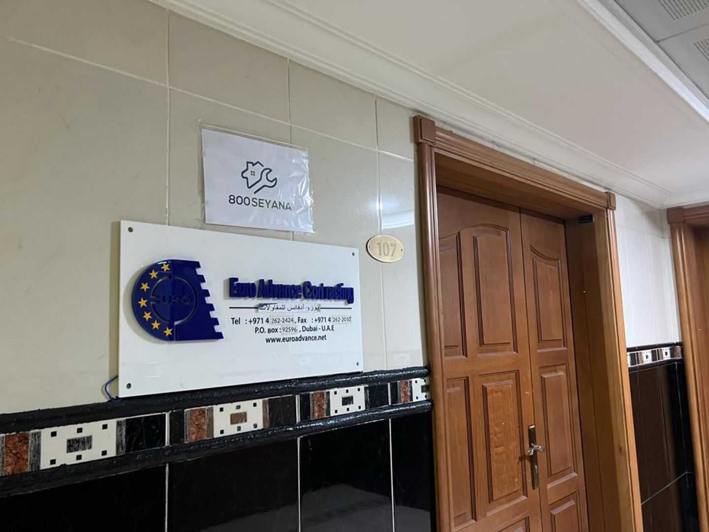 HiDubai-business-euro-advance-contracting-construction-heavy-industries-construction-renovation-hor-al-anz-east-dubai