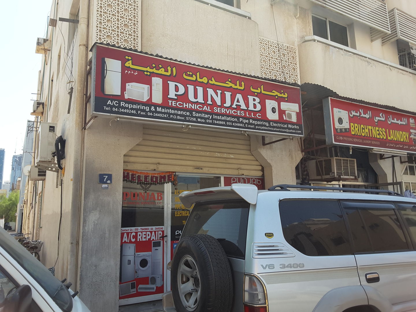 HiDubai-business-punjab-technical-services-home-handyman-maintenance-services-al-satwa-dubai-2