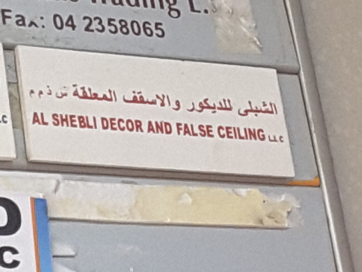 HiDubai-business-al-shebli-decor-and-false-ceiling-home-handyman-maintenance-services-al-murar-dubai-2
