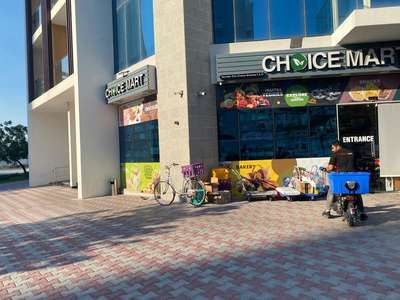 Super Choice Inala Super Choice Cafe And Restaurant(Restaurants & Bars) in Al Barsha South ...