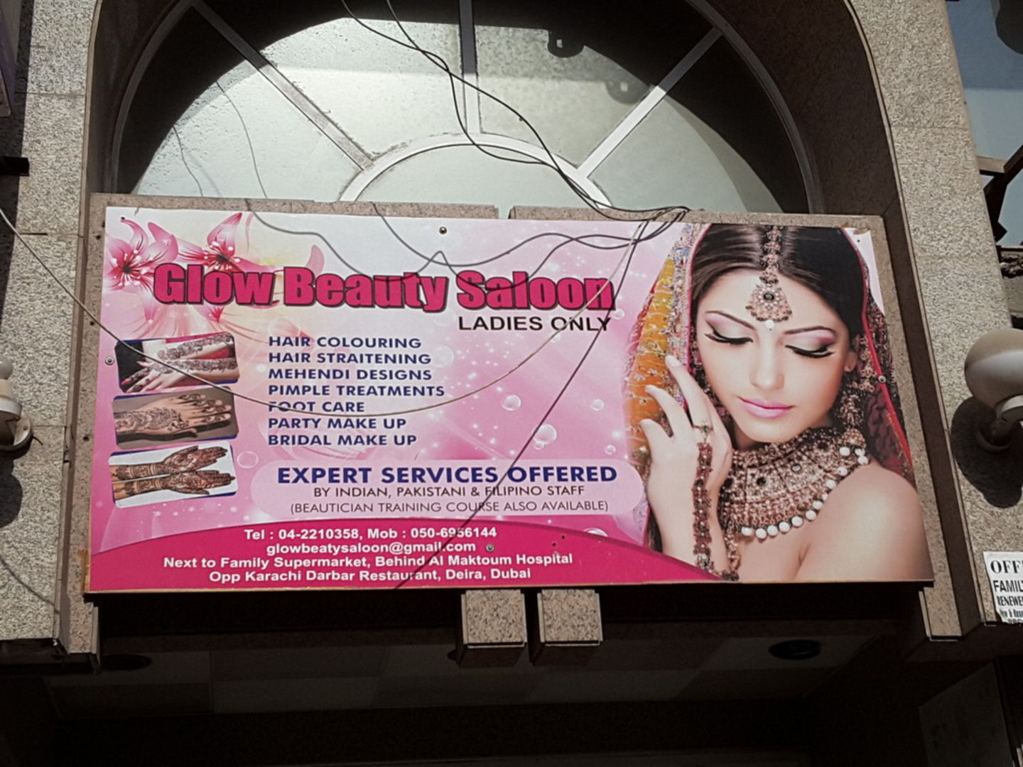 HiDubai-business-glow-beauty-saloon-beauty-wellness-health-beauty-salons-naif-dubai-2